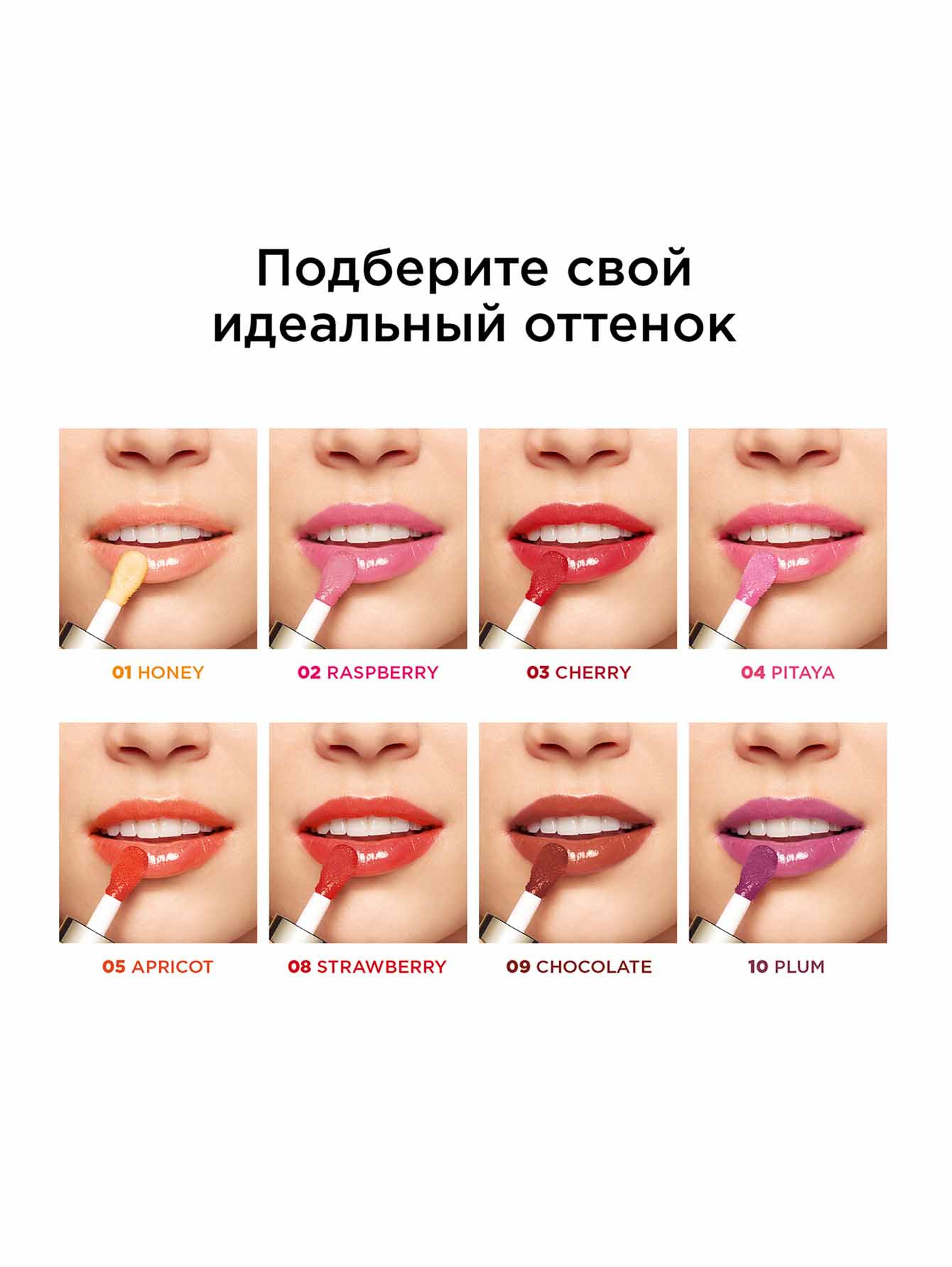 ❀ Масло-блеск для губ Lip Comfort Oil, 03 Cherry, 7 мл Clarins - купить по  цене 3100 руб | интернет-магазин Артиколи