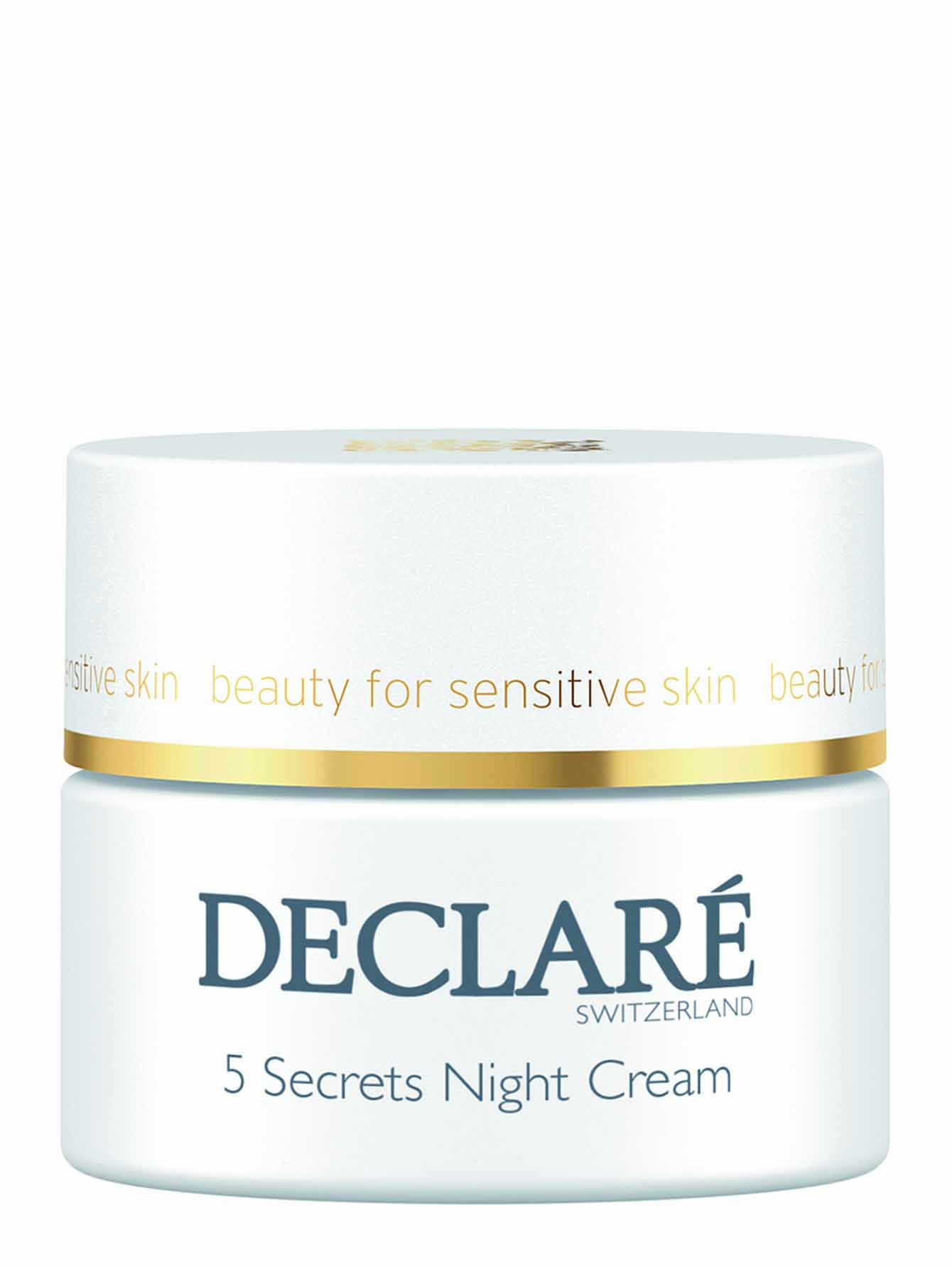 Ночной восстанавливающий крем для лица 5 Secrets Night Cream, 50 мл - Общий вид