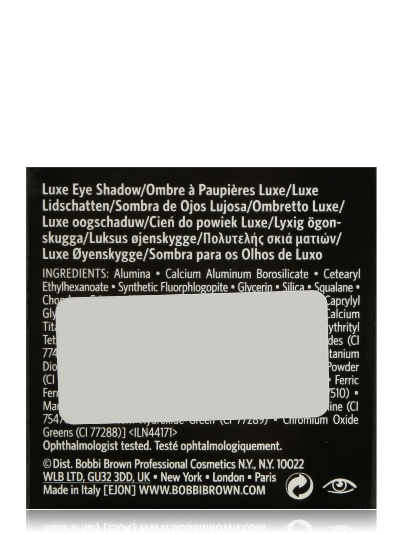 Тени Luxe Eye Rich Sparkle оттенок - Volcanic 2,5 г - Обтравка1