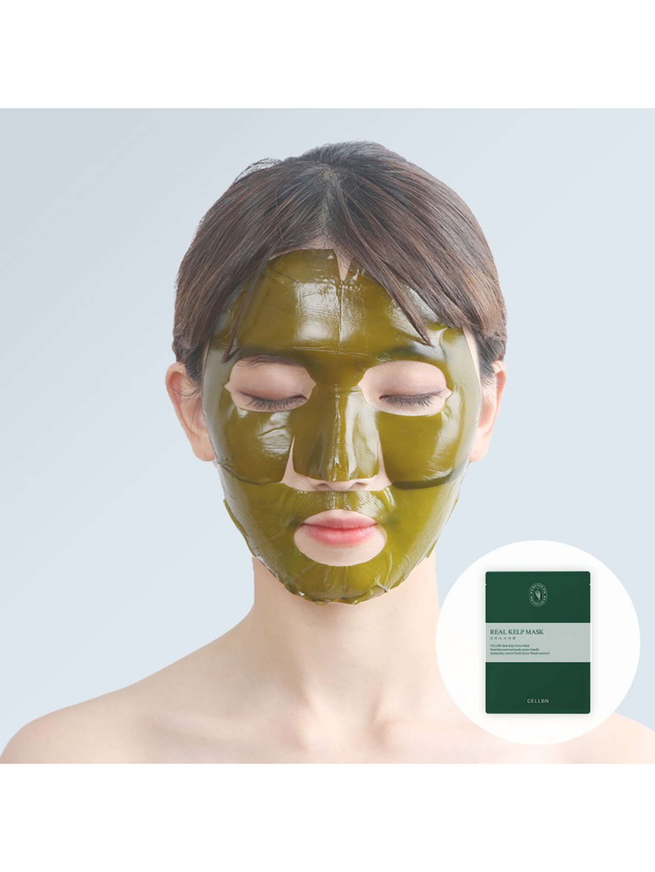 Маска для лица из натуральной ламинарии Real Kelp Facial Mask - Обтравка1