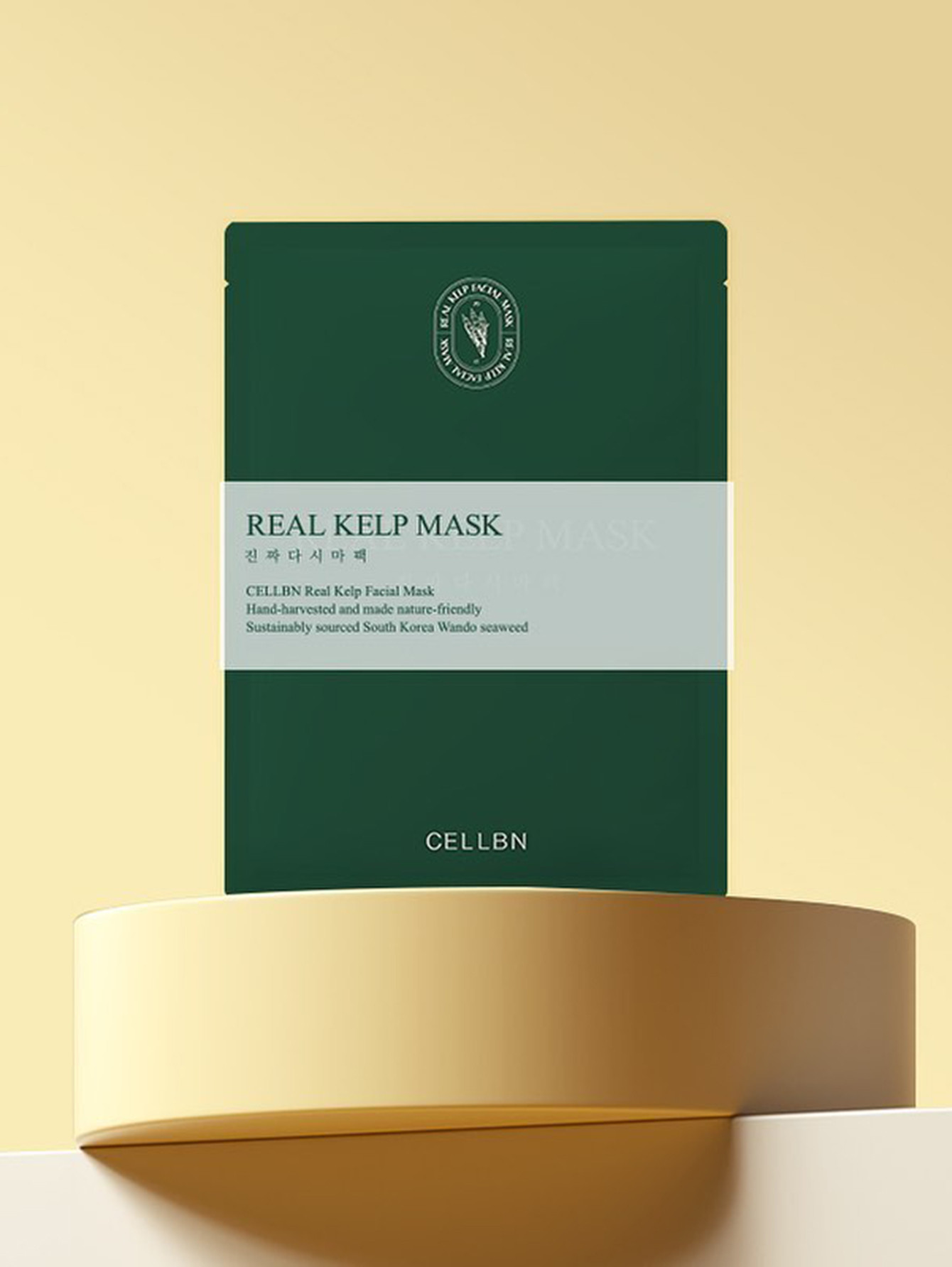 Маска для лица из натуральной ламинарии Real Kelp Facial Mask - Обтравка2