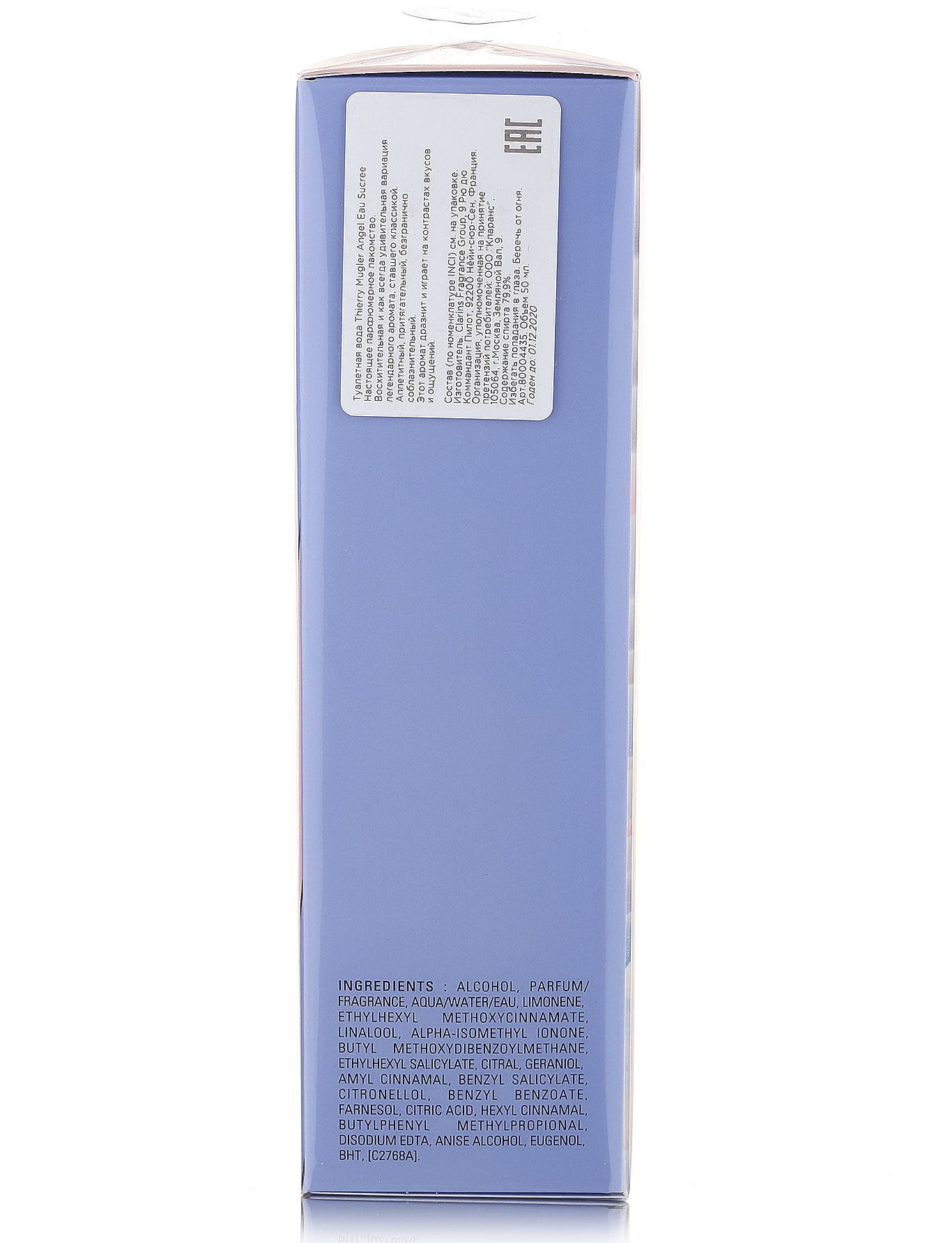  Туалетная вода - Angel Eau Sucree Angel, 50ml - Модель Верх-Низ
