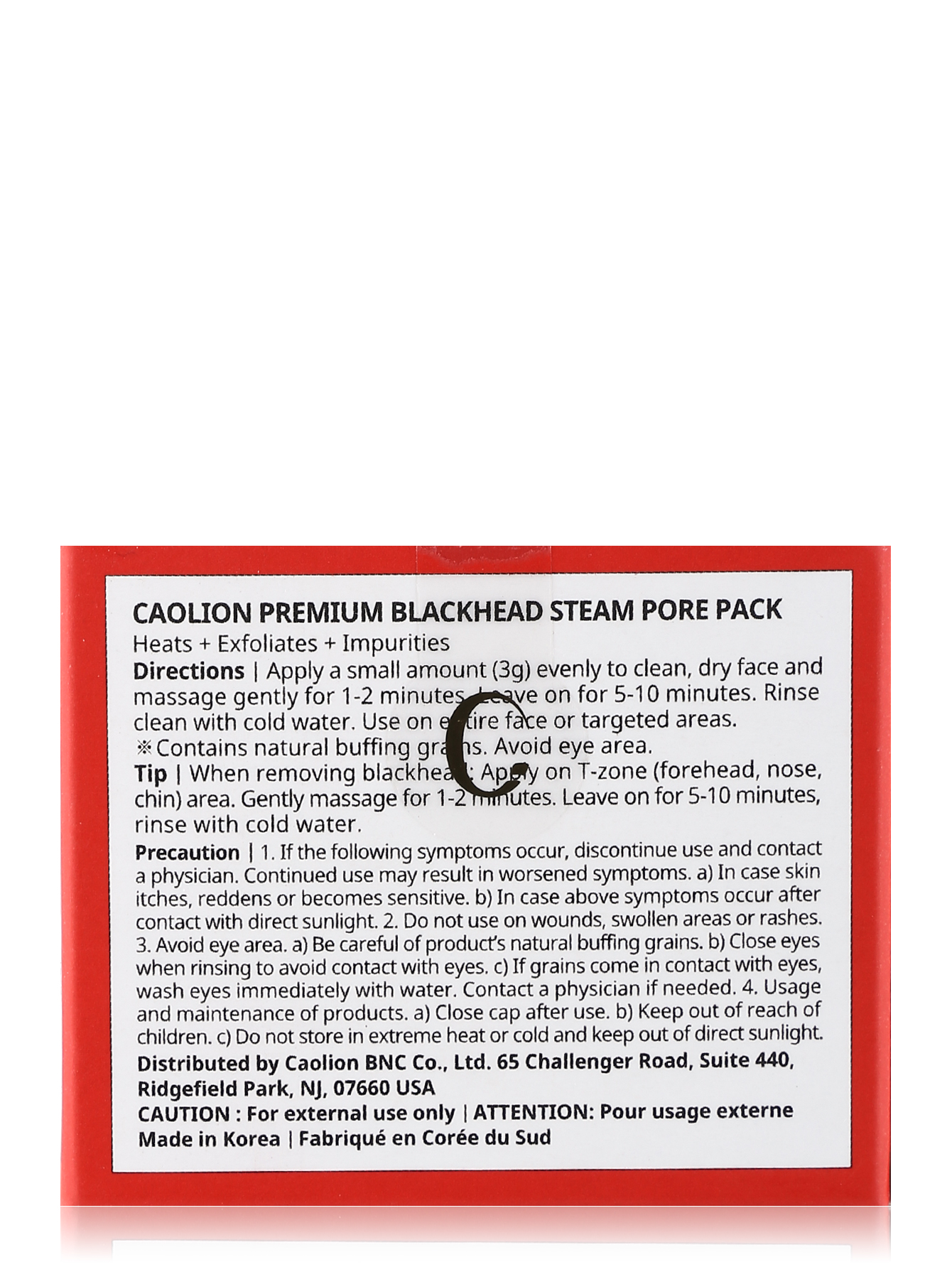  Разогревающая маска для глубокого очищения пор - Blackhead steam pore pack - Обтравка1