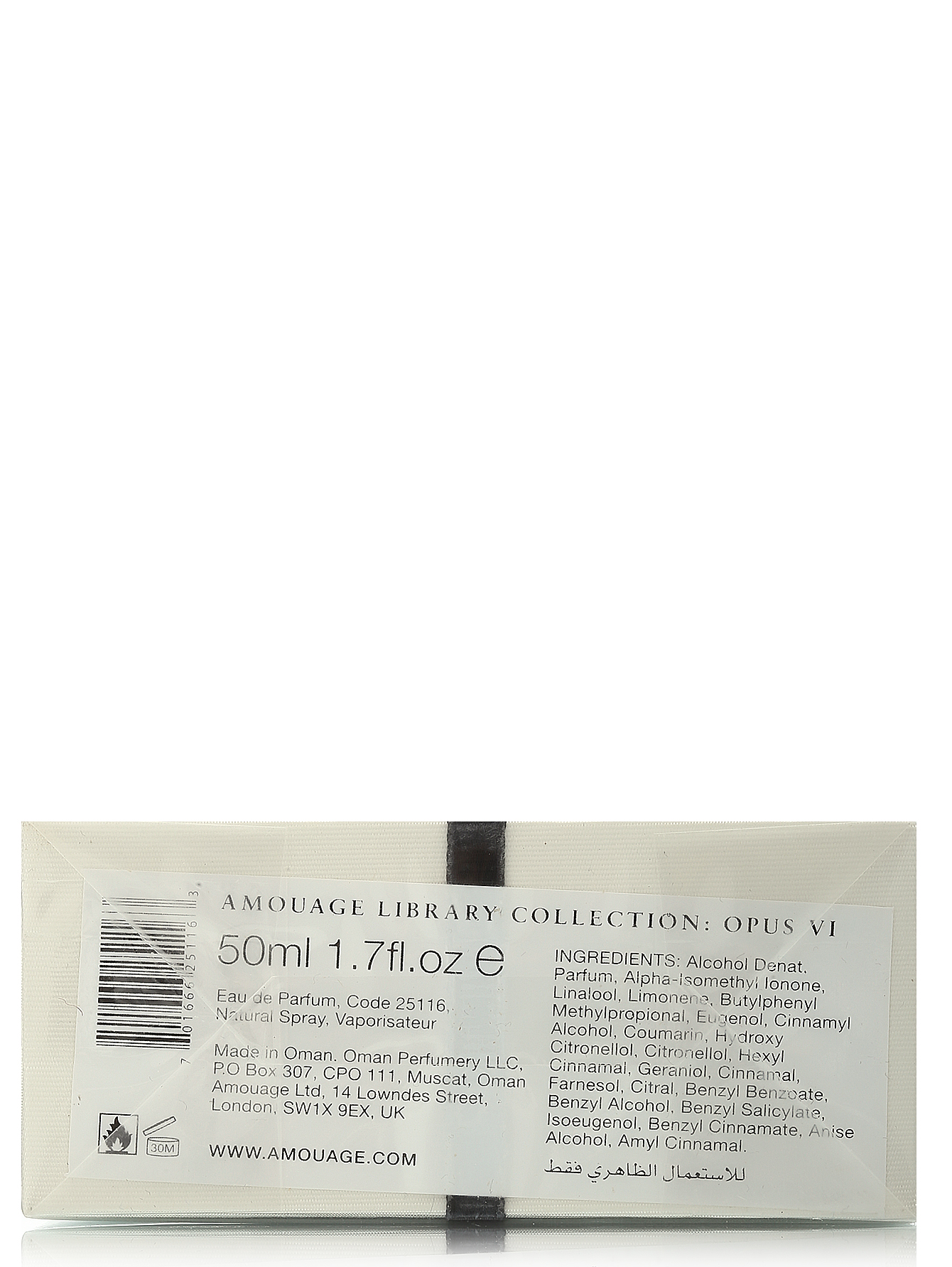  Парфюмерная вода - Опус VI Library Collection, 50ml - Модель Верх-Низ