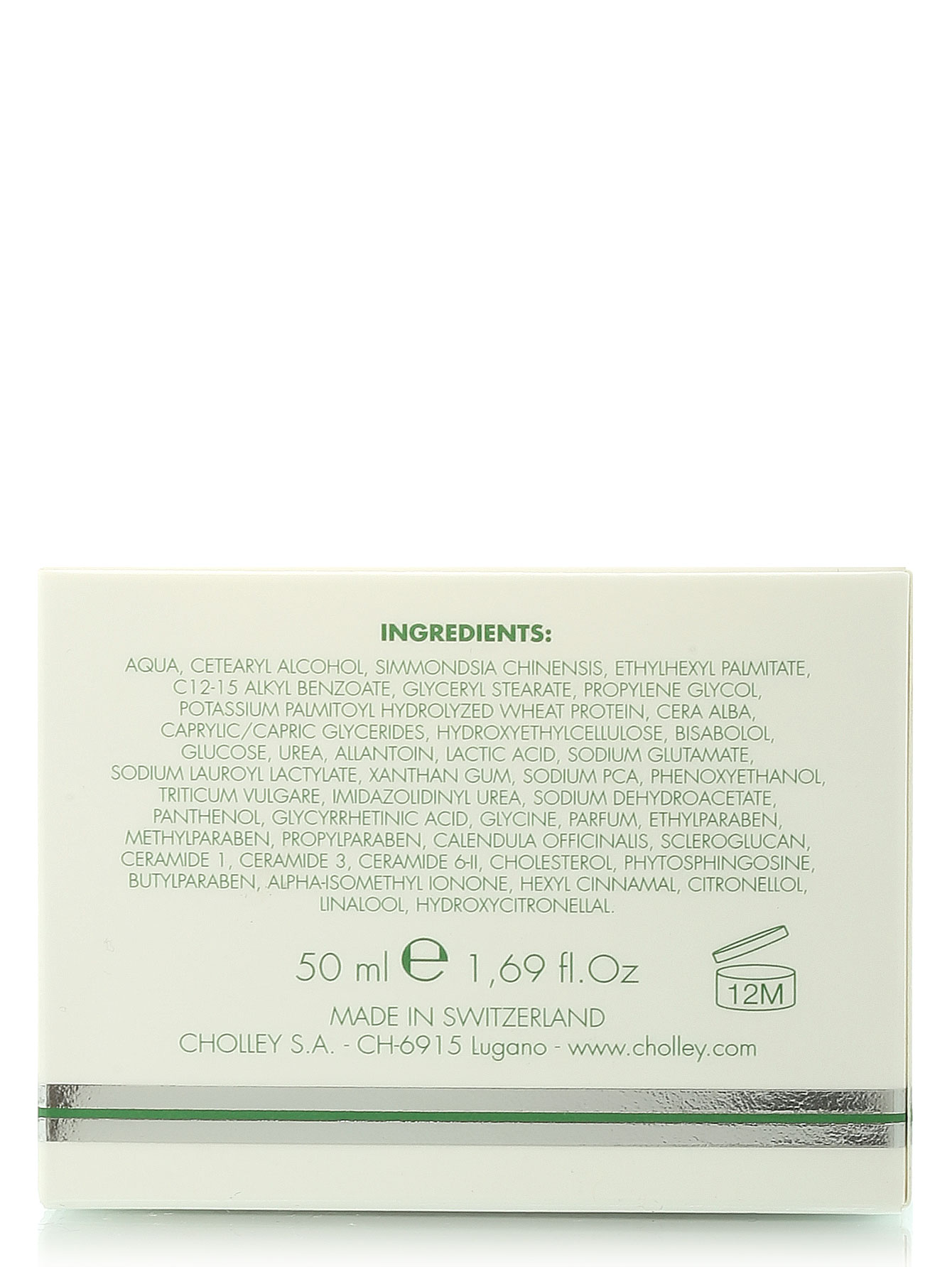  Крем для чувствительной кожи Bioregene - Skin Care, 50ml - Модель Верх-Низ