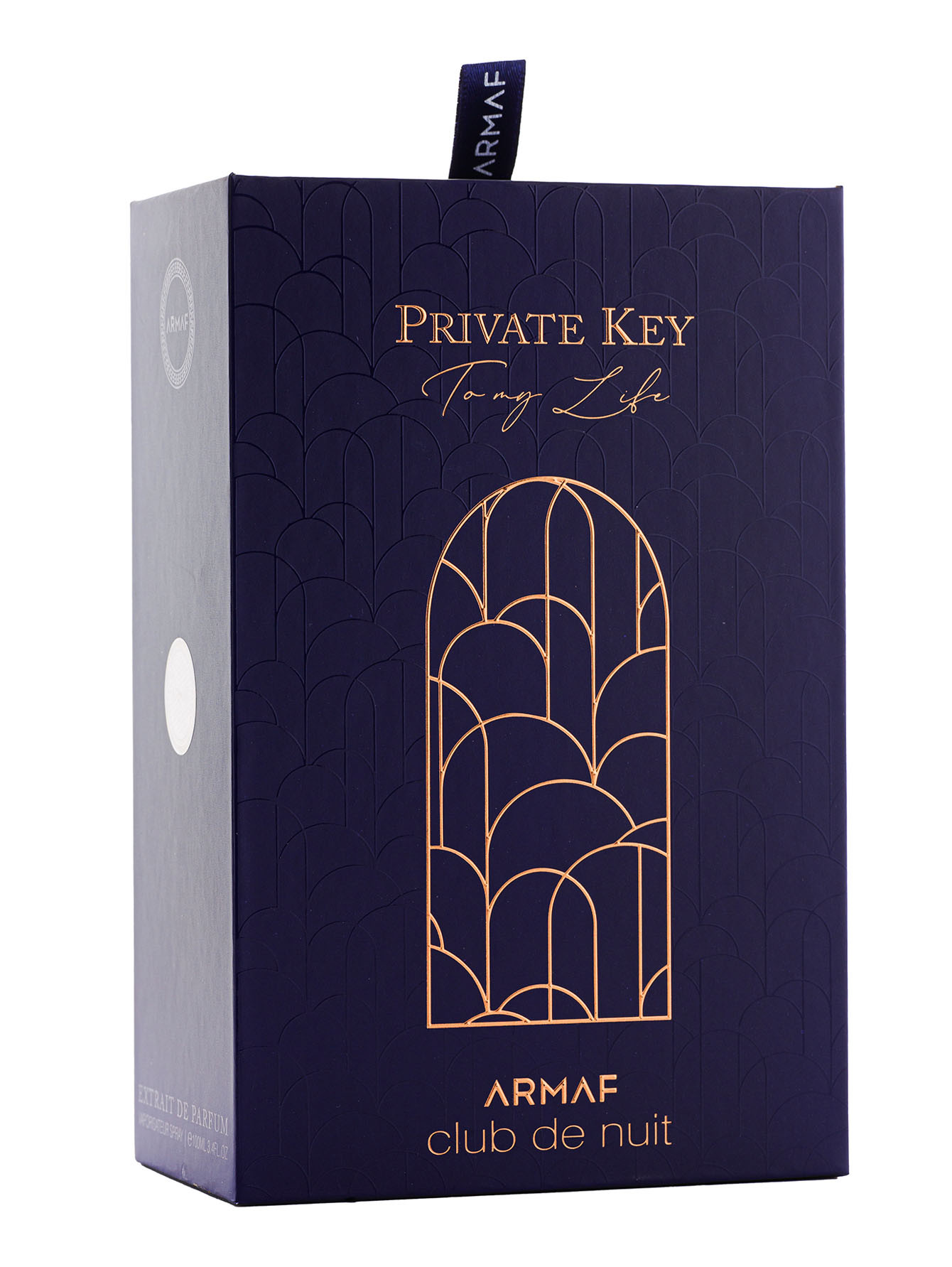 Парфюмерная вода Armaf Club De Nuit Private Key To My Life, 100 мл - Обтравка1