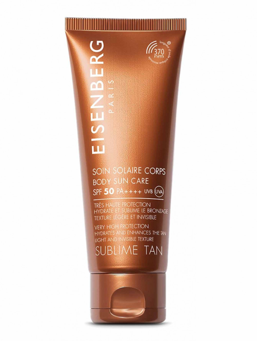 Солнцезащитное средство для тела Soin Solaire Corps SPF50 PA++++, 100 мл - Общий вид