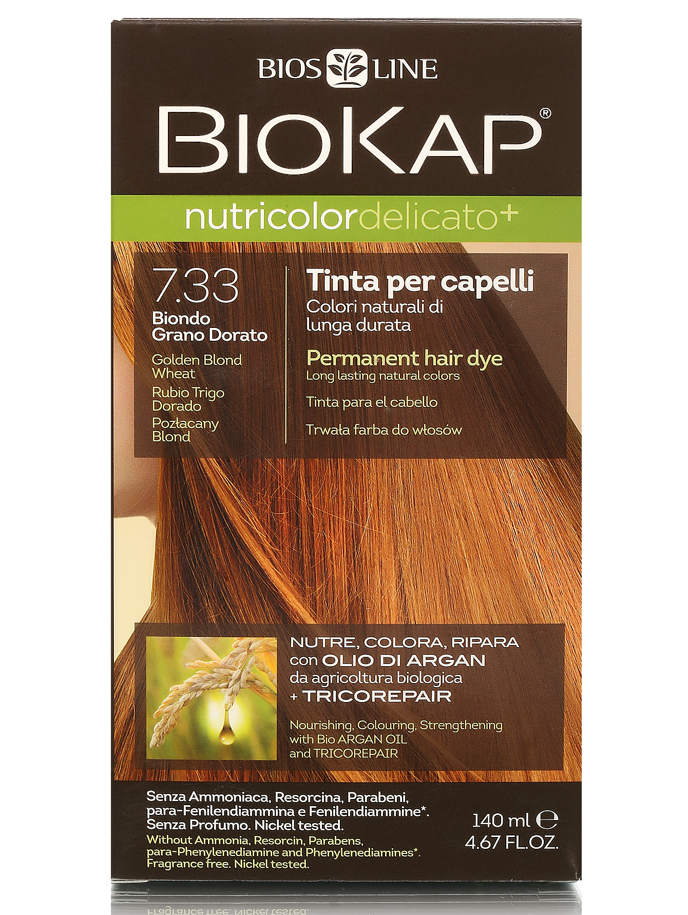  Краска - ND733 Блондин Золотистый Пшеничный 7.33, Hair Care, 140ml - Общий вид