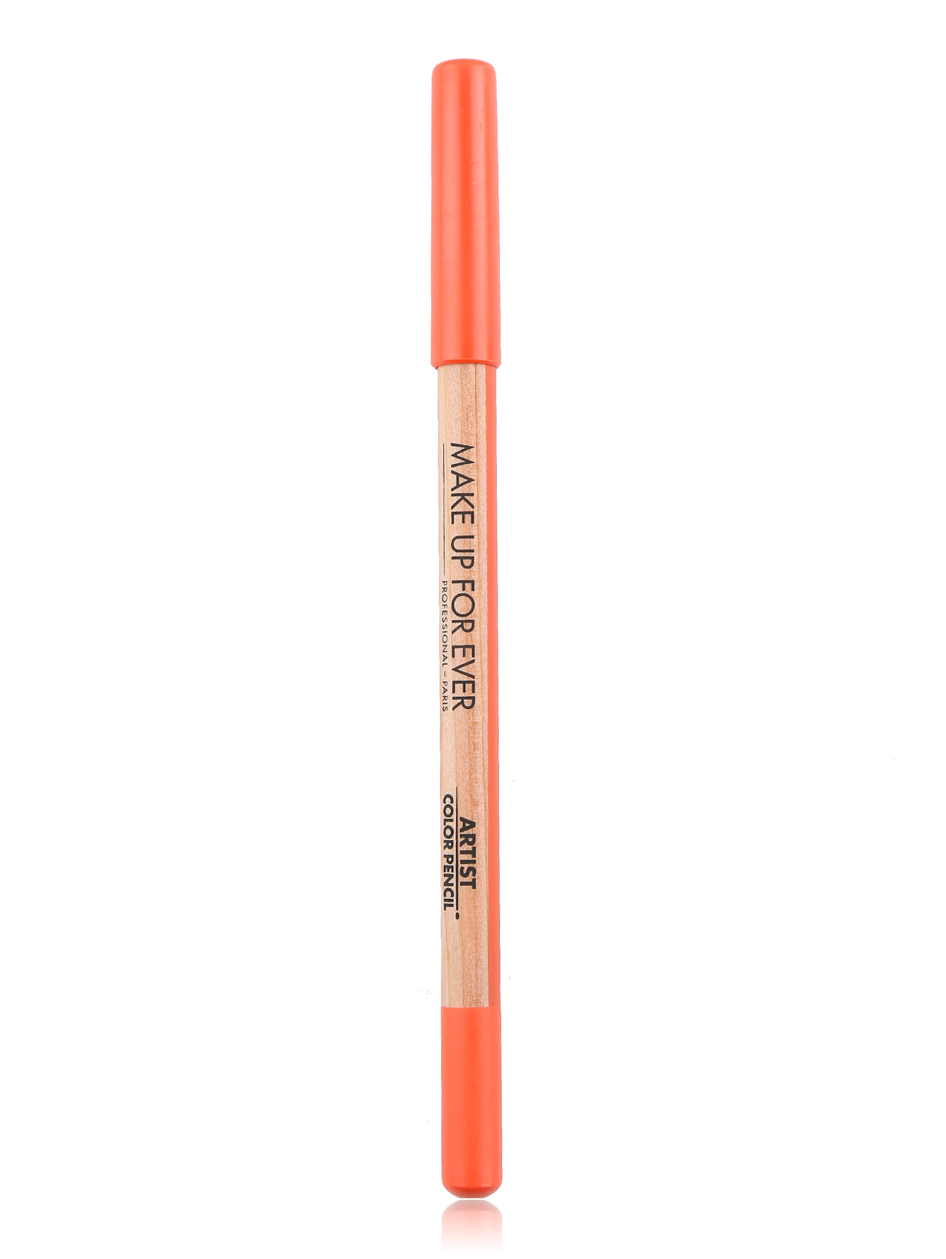 Карандаш для макияжа 702 Artist Color Pencil - Обтравка1