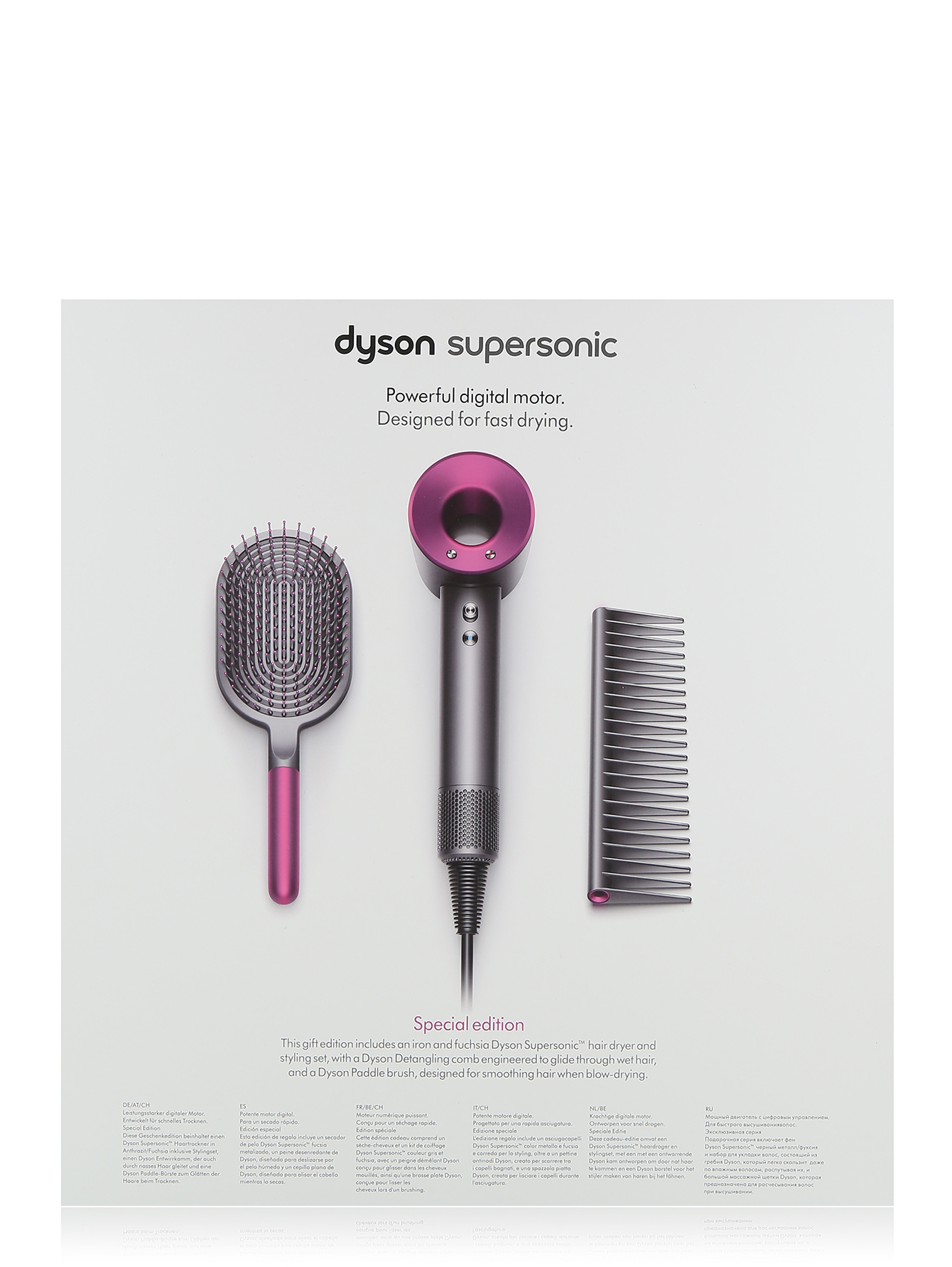 Фен Supersonic с набором фирменных расчесок Hair Care - Обтравка1
