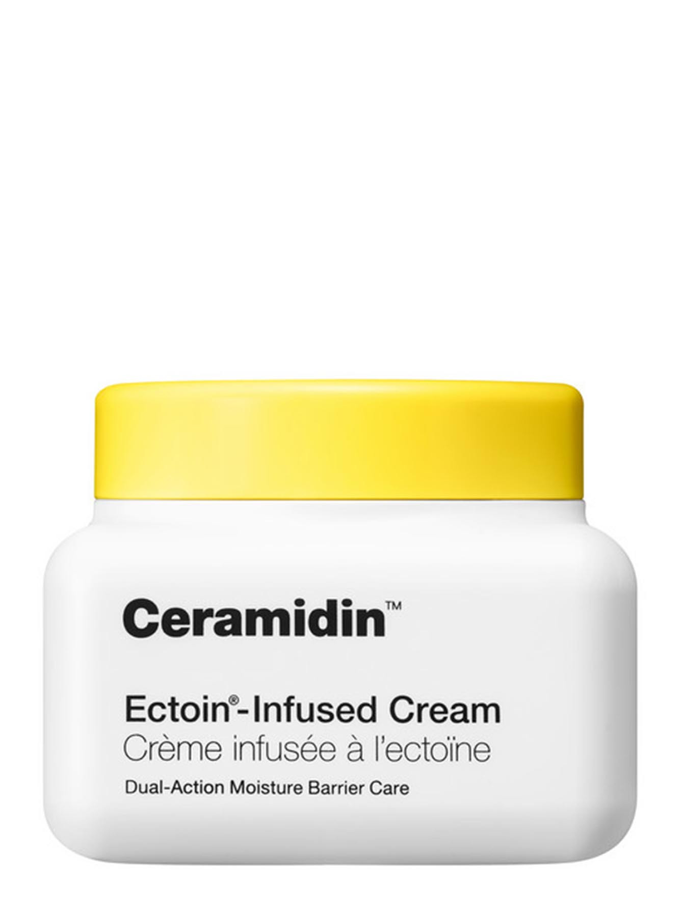 Глубоко увлажняющий крем с эктоином Ceramidin Ectoin-Infused Cream, 50 мл - Общий вид