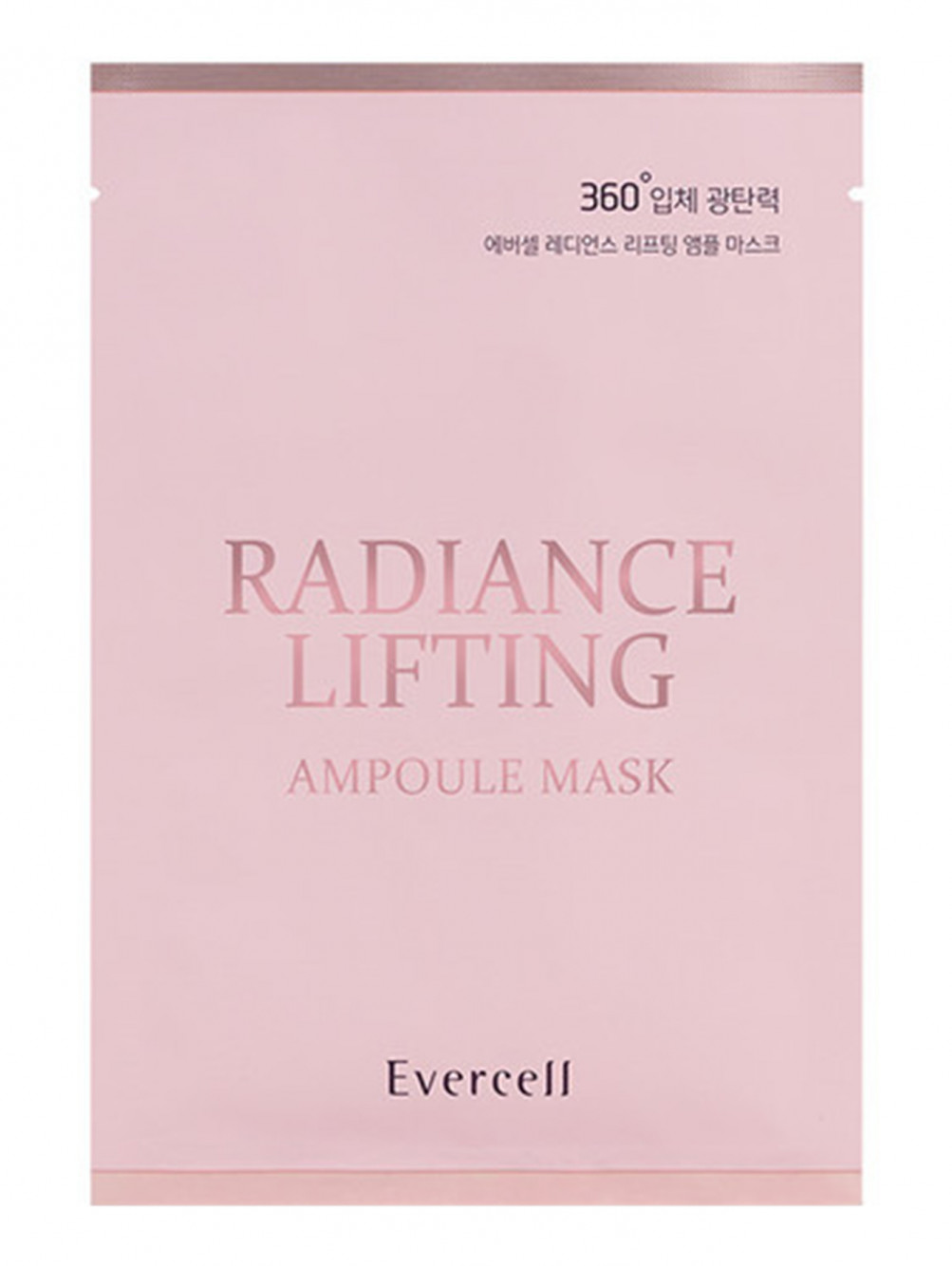 Моделирующая пептидная маска для лифтинга и сияния Radiance Lifting Ampoule Mask, 1 шт - Общий вид