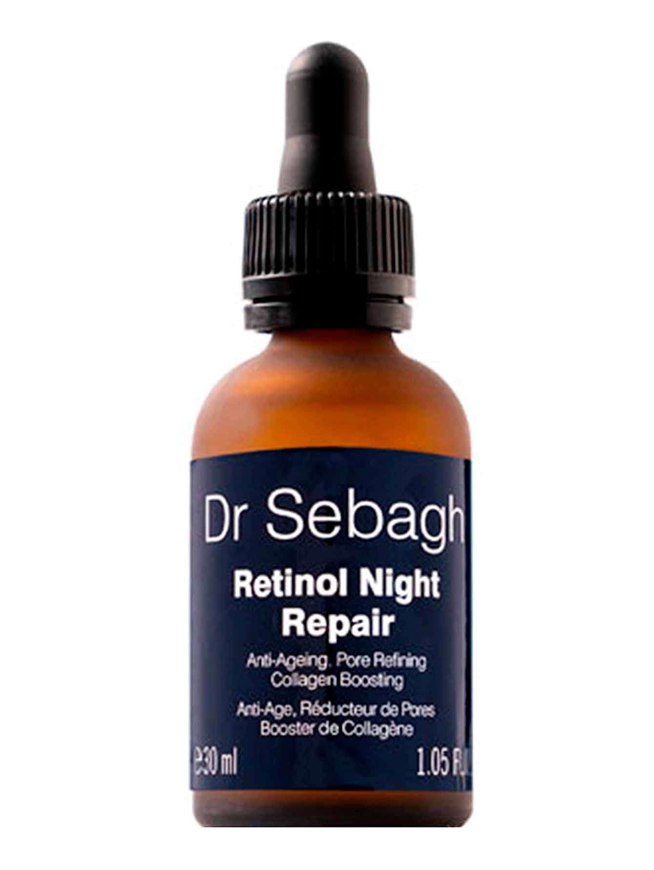 Ночная сыворотка для лица Retinol Night Repair, 30 мл - Общий вид