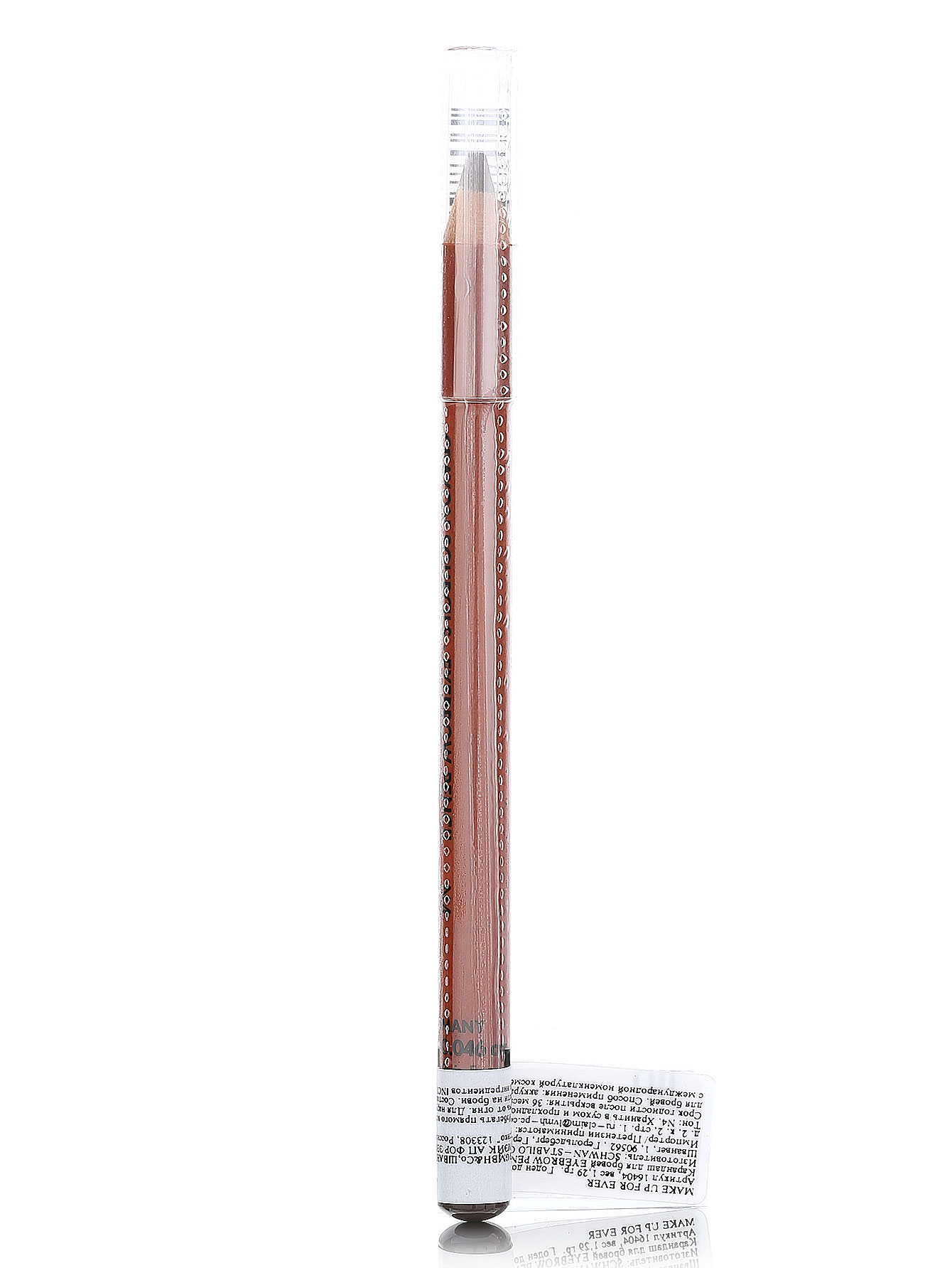  Карандаш для бровей - №4 темный серо-коричневый, Eyebrow Pencil - Модель Верх-Низ
