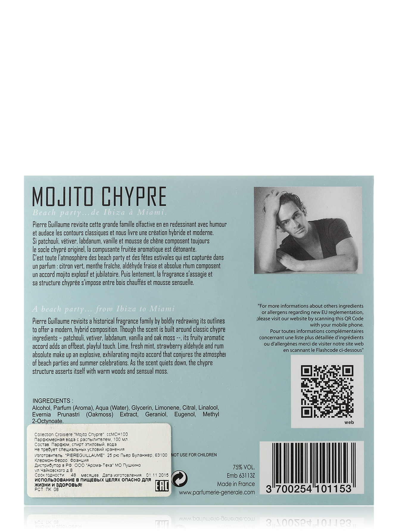  Туалетная вода - Mojito chypre Collection Croisiere, 100ml - Модель Верх-Низ