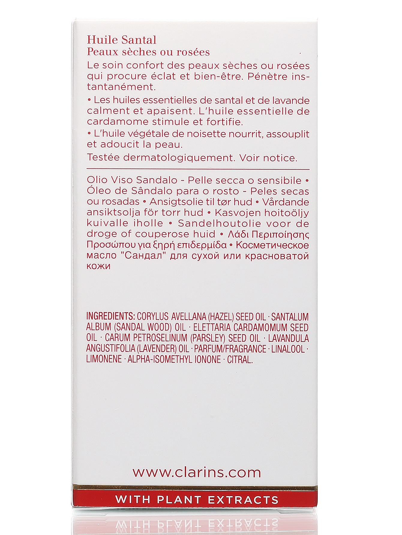 Косметическое масло для сухой, красноватой кожи - Santal, 30ml - Модель Верх-Низ