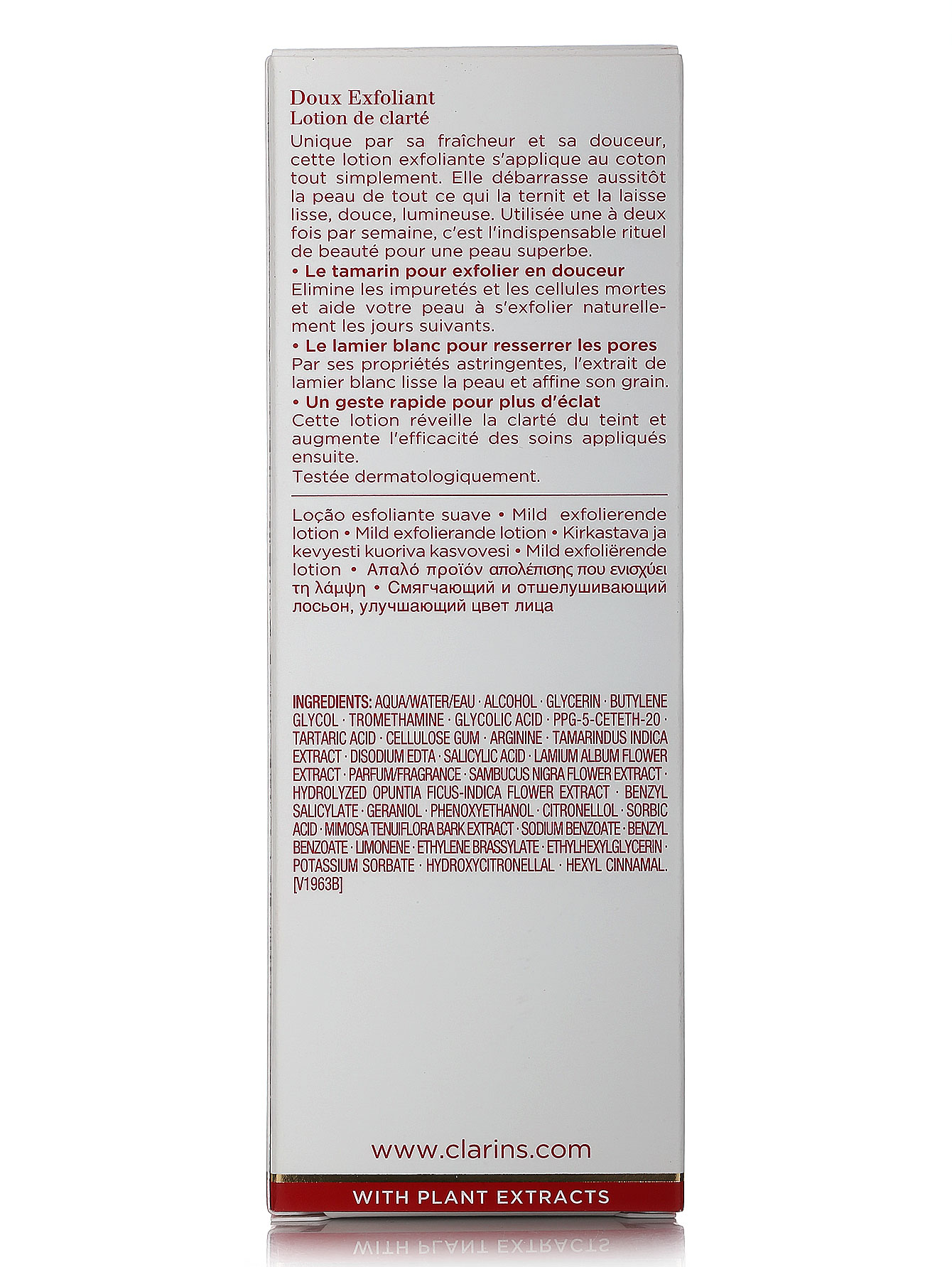  Смягчающий лосьон - Doux Exfoliant Face Care, 125ml - Модель Верх-Низ