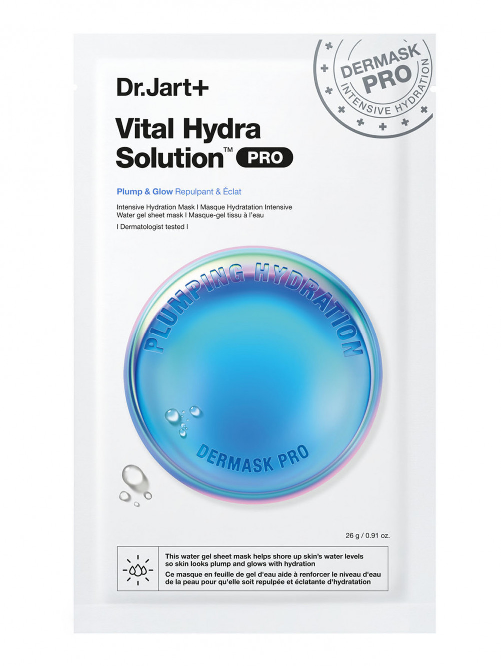 Маска для лица Dermask Vital Hydra Solution Pro, 26 г - Общий вид