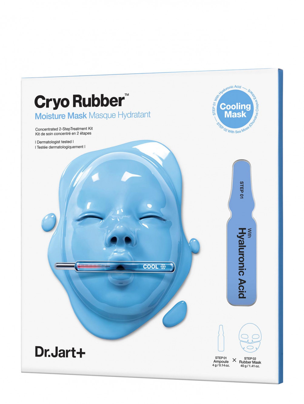 Увлажняющая альгинатная криомаска с гиалуроновой кислотой Cryo Rubber Moisture Mask, 4+40 г - Обтравка1