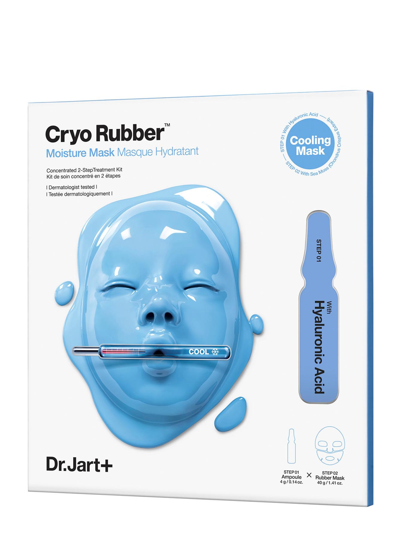 Увлажняющая альгинатная криомаска с гиалуроновой кислотой Cryo Rubber Moisture Mask, 4+40 г - Обтравка1