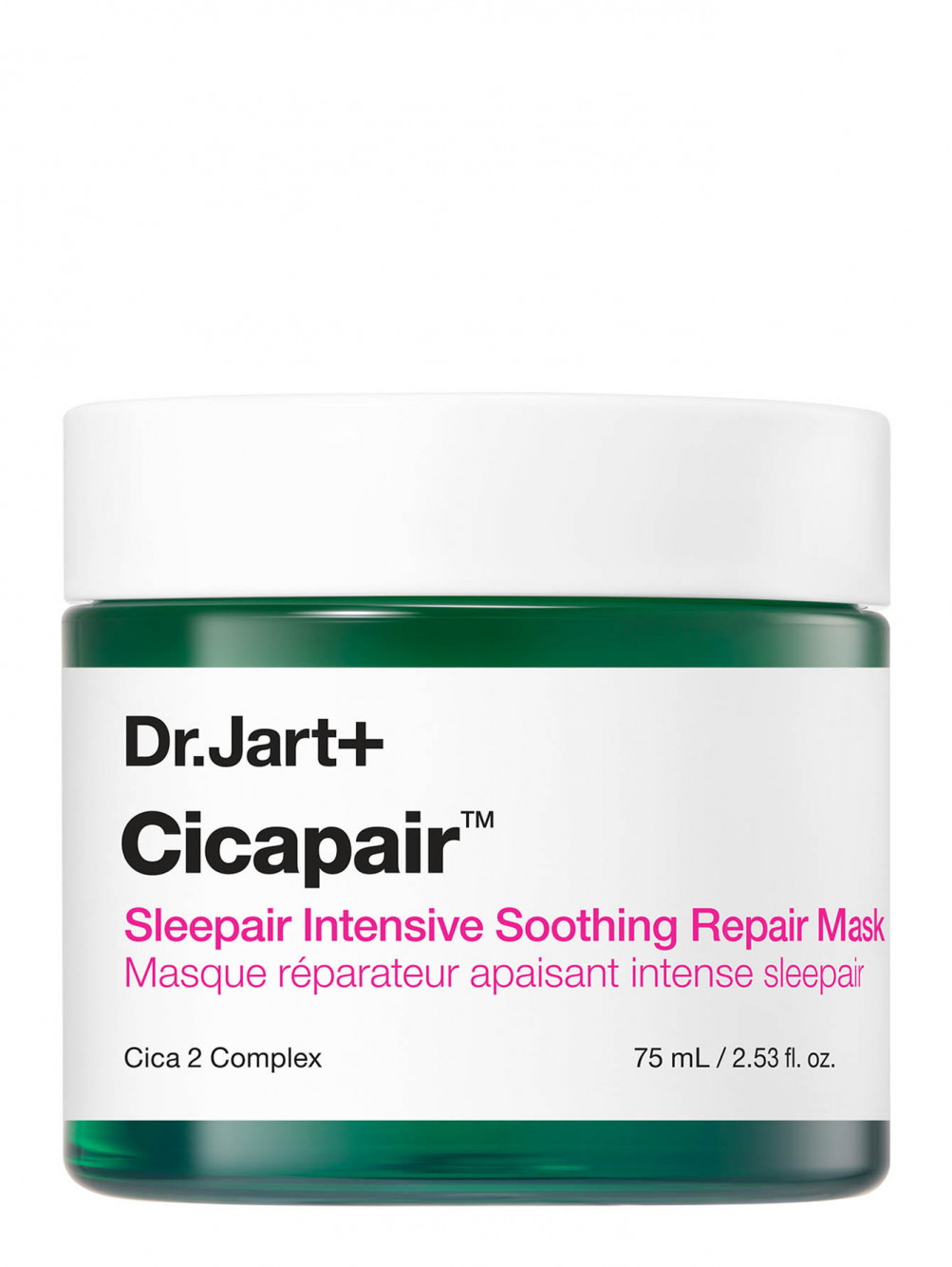 Интенсивная успокаивающая ночная маска Cicapair Sleepair Intensive Soothing Repair Mask, 75 мл - Общий вид