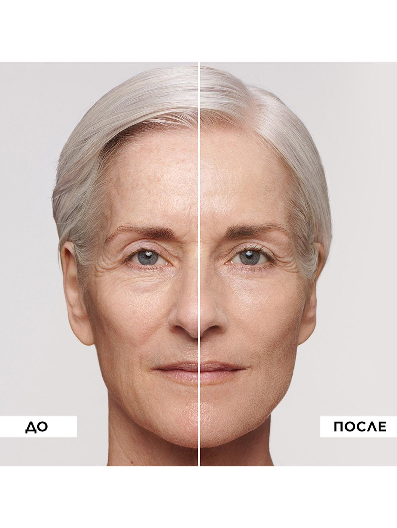 Тональная сыворотка на основе масел Tinted Oleo-Serum, оттенок 02, 30 мл - Обтравка3