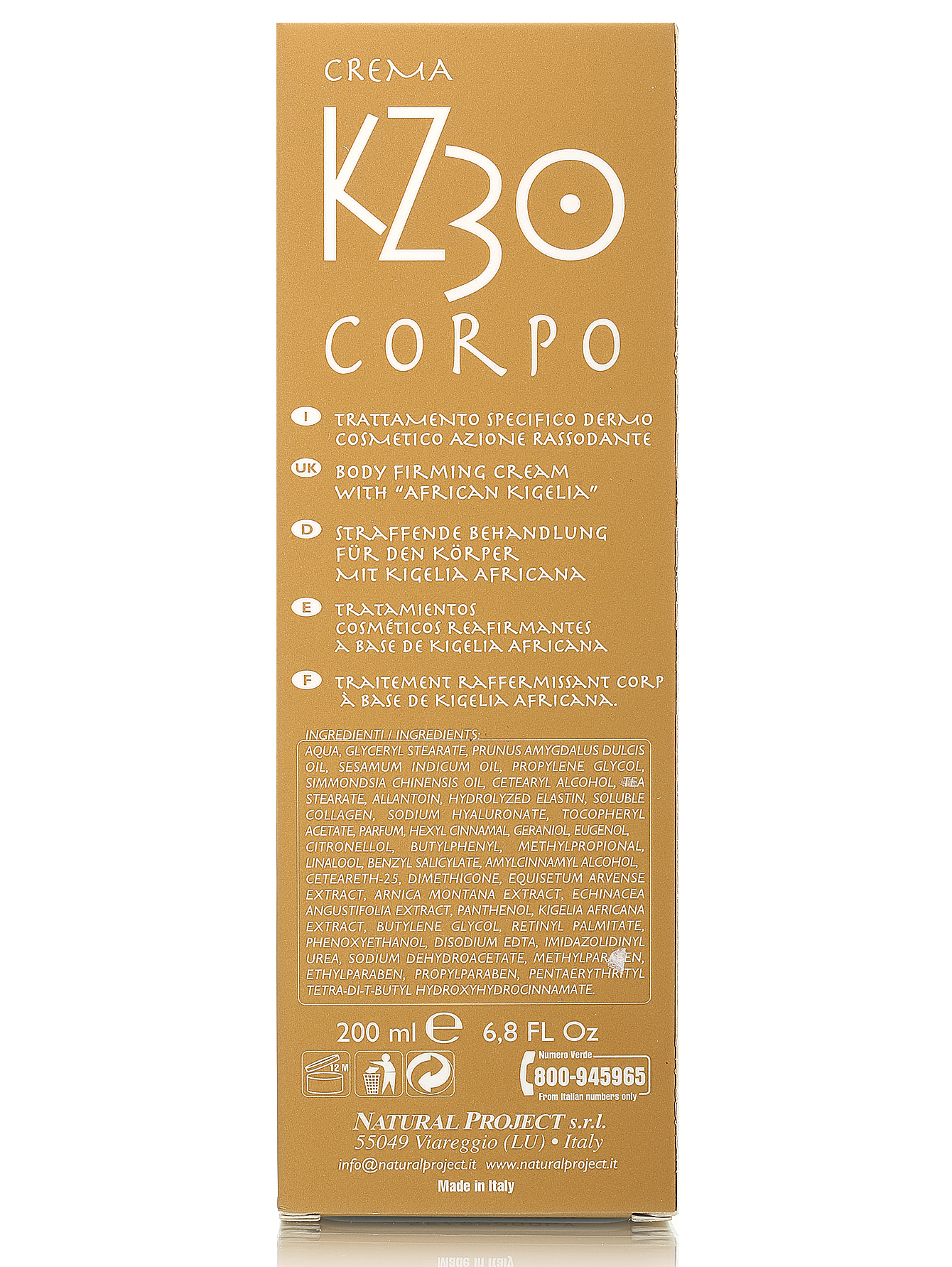  Крем для тела "Kz 30 Corpo" - Body Care, 200ml - Модель Верх-Низ
