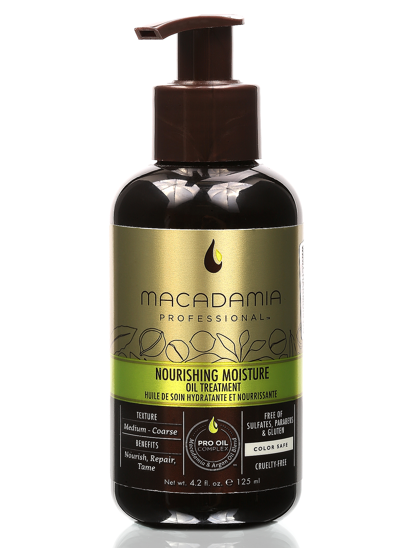 Восстанавливающий уход с маслом арганы и макадамии - Hair Care - Общий вид