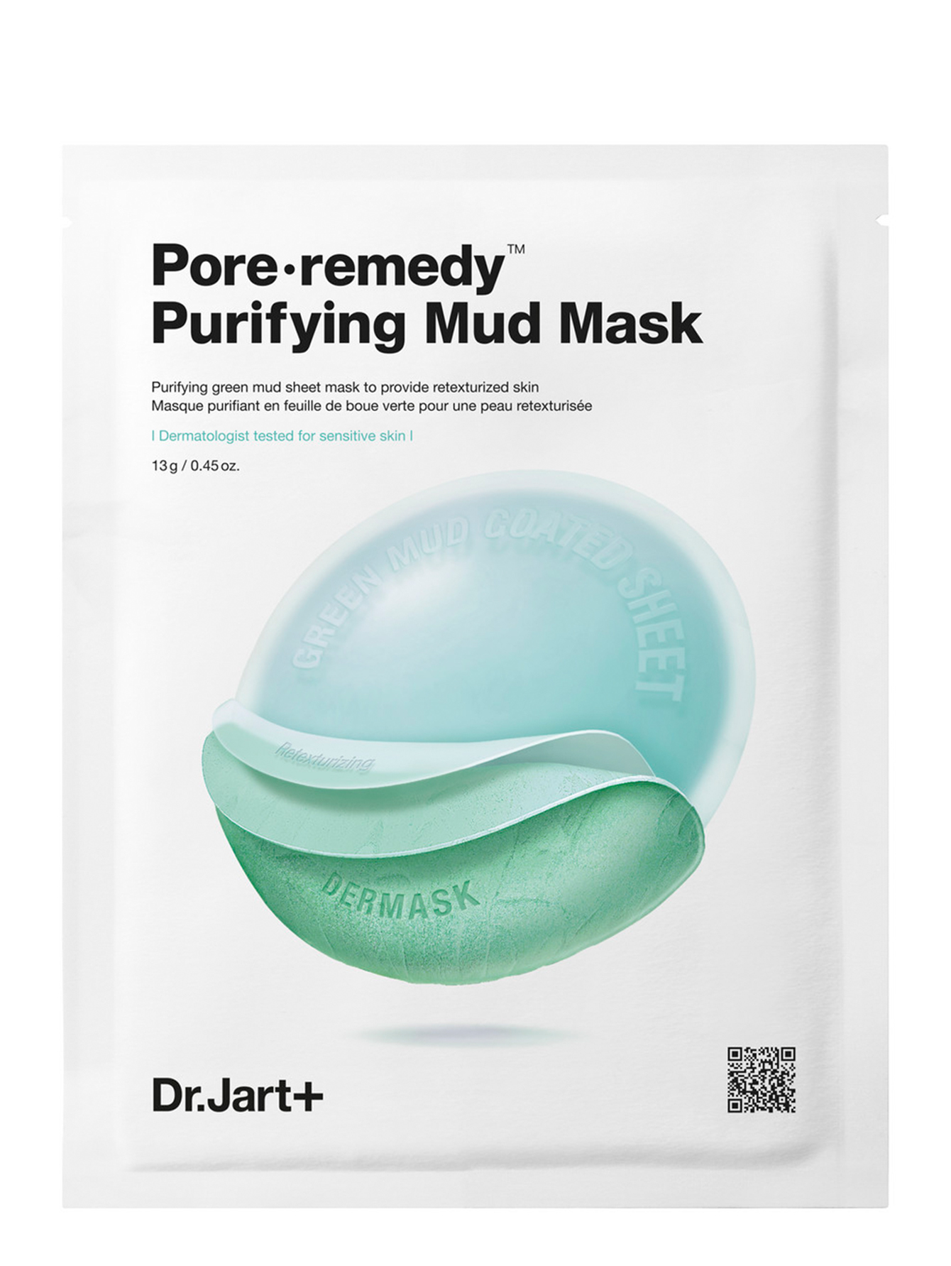 Обновляющая маска для лица с зеленой глиной Dermask Pore·remedy Purifying Mud Mask - Общий вид