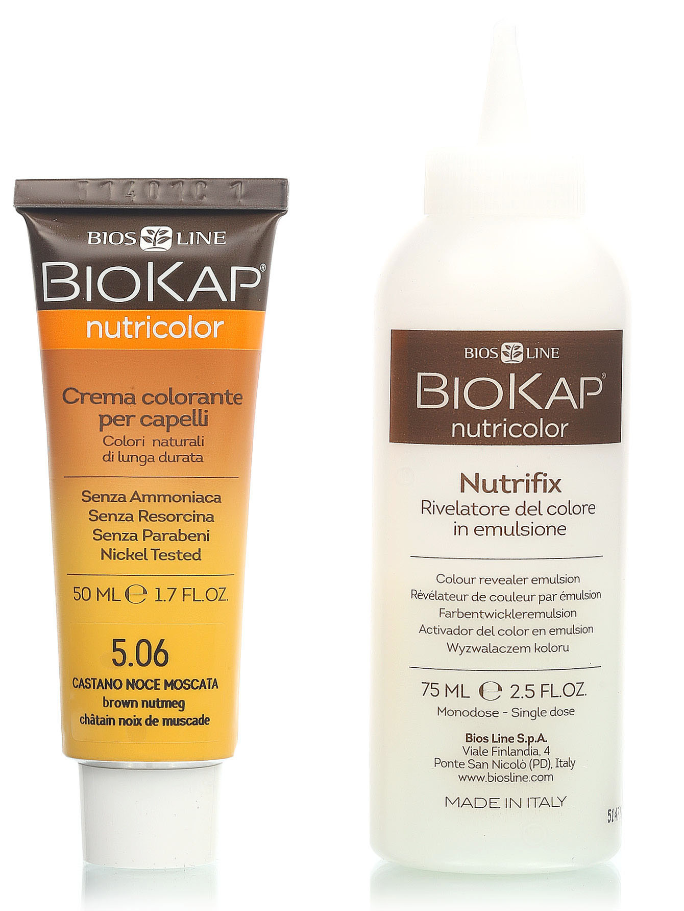 Краска - NB506 Коричневый 5.06, Hair Care, 140ml - Общий вид