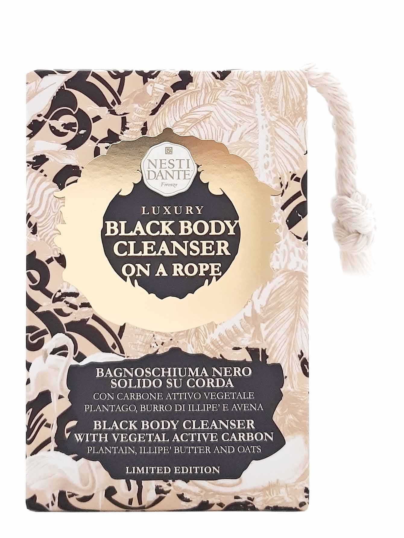 Мыло Luxury Black Body Cleanser, 150 г - Обтравка1