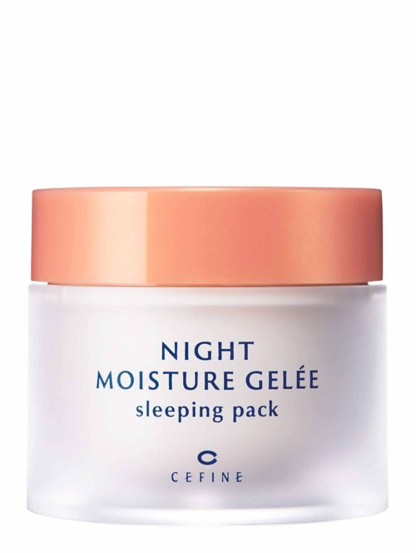 Желе ночное увлажняющее для лица Night Moisture Gelee, 80 г - Общий вид