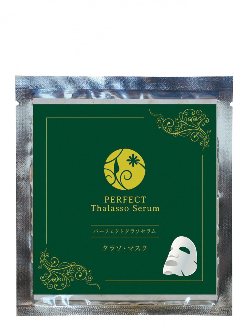 Антивозрастная маска для лица на основе фукоидана Perfect Thalasso, 1 шт - Общий вид