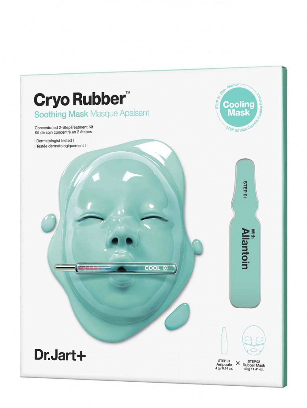 Альгинатная криомаска с аллантоином Cryo Rubber Soothing Mask - Общий вид