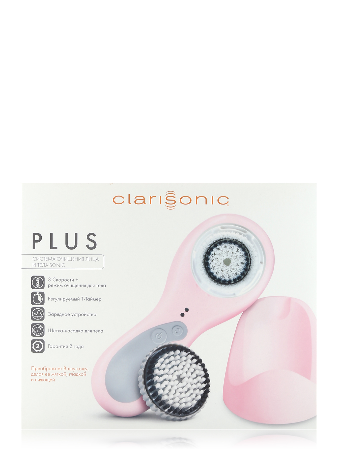  Устройство по уходу за кожей лица - Clarisonic Plus - Общий вид