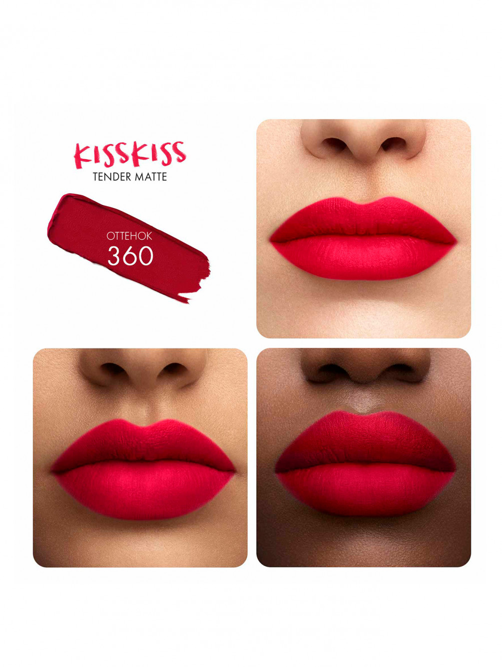 Kisskiss Помада для губ нежная матовая, 360 Стильный розовый, 2.8 г - Обтравка2