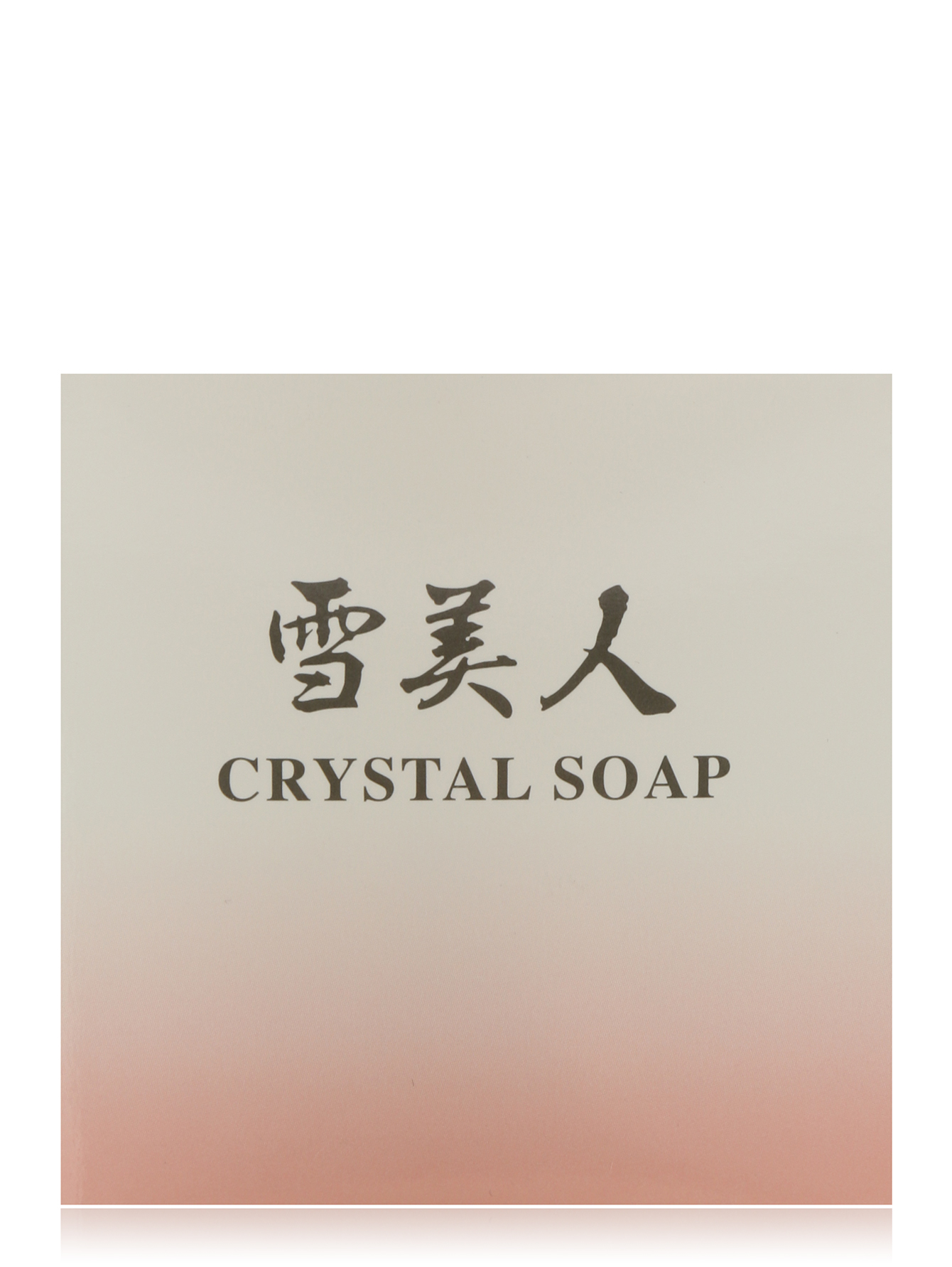 Средство для умывания "Crystal Soap" Face Care - Общий вид