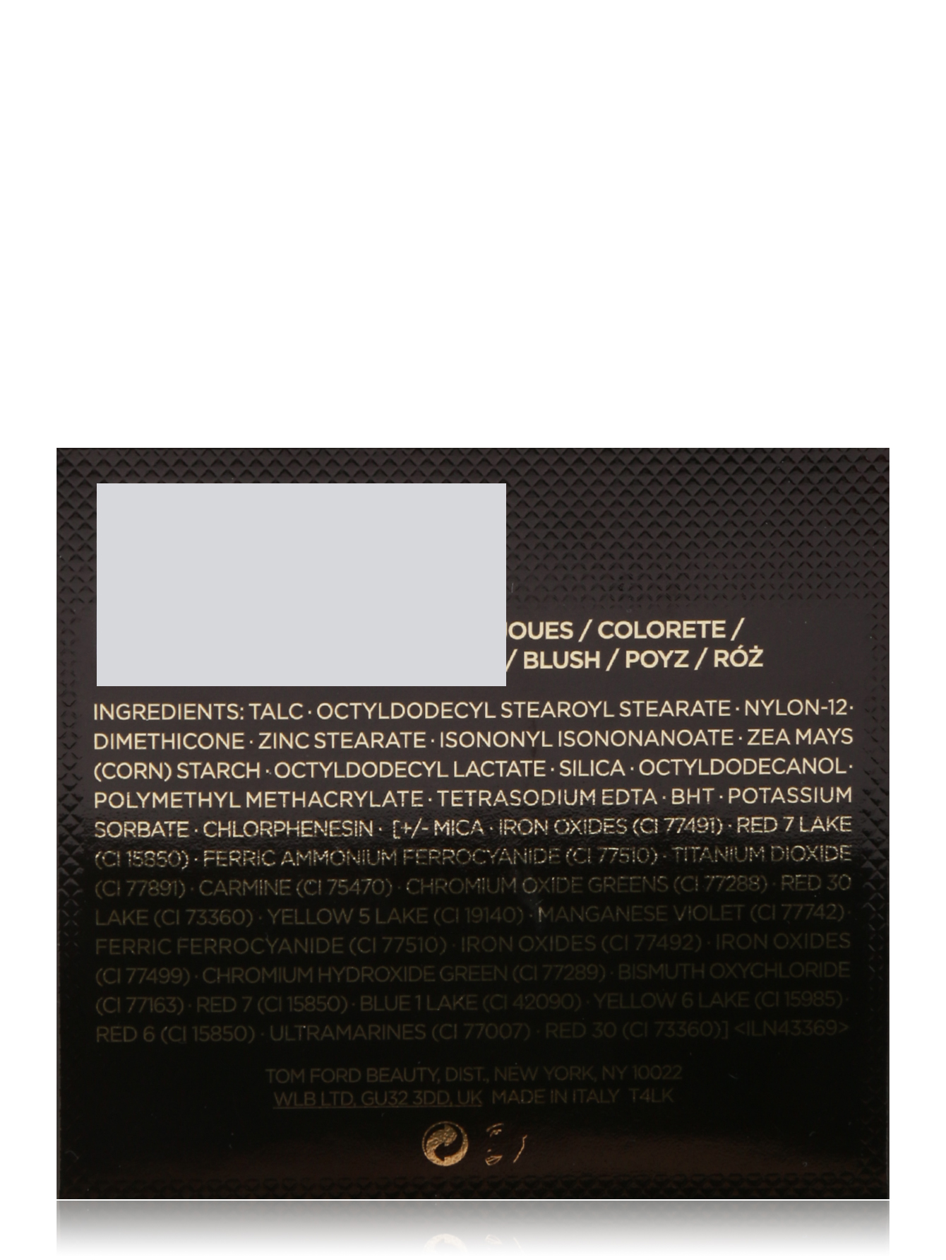 Румяна Cheek Color, Frantic Pink, 8 г - Обтравка2