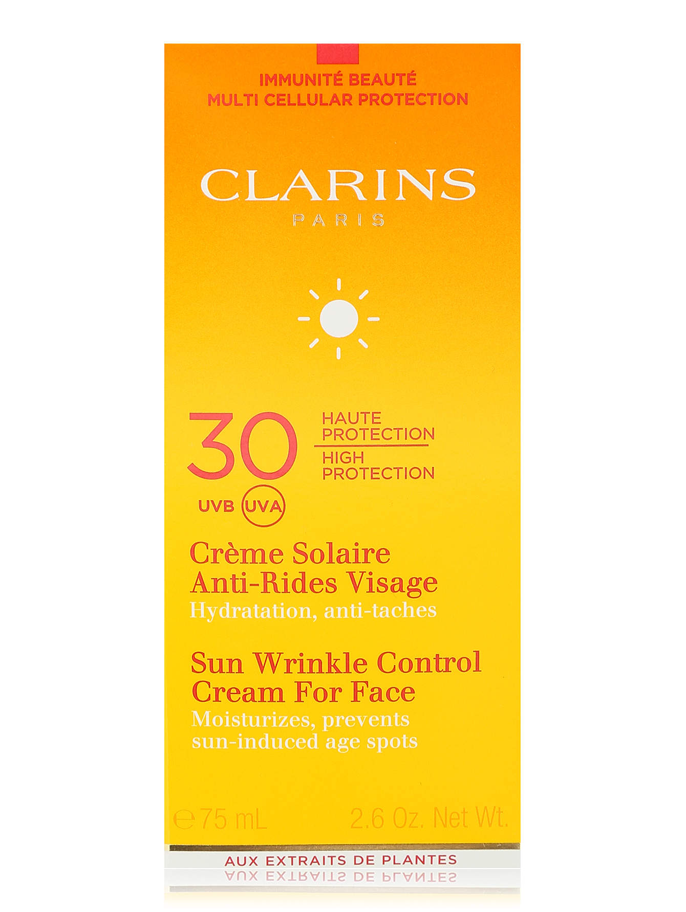 Солнцезащитный крем для лица 75 мл Sun Care - Обтравка1