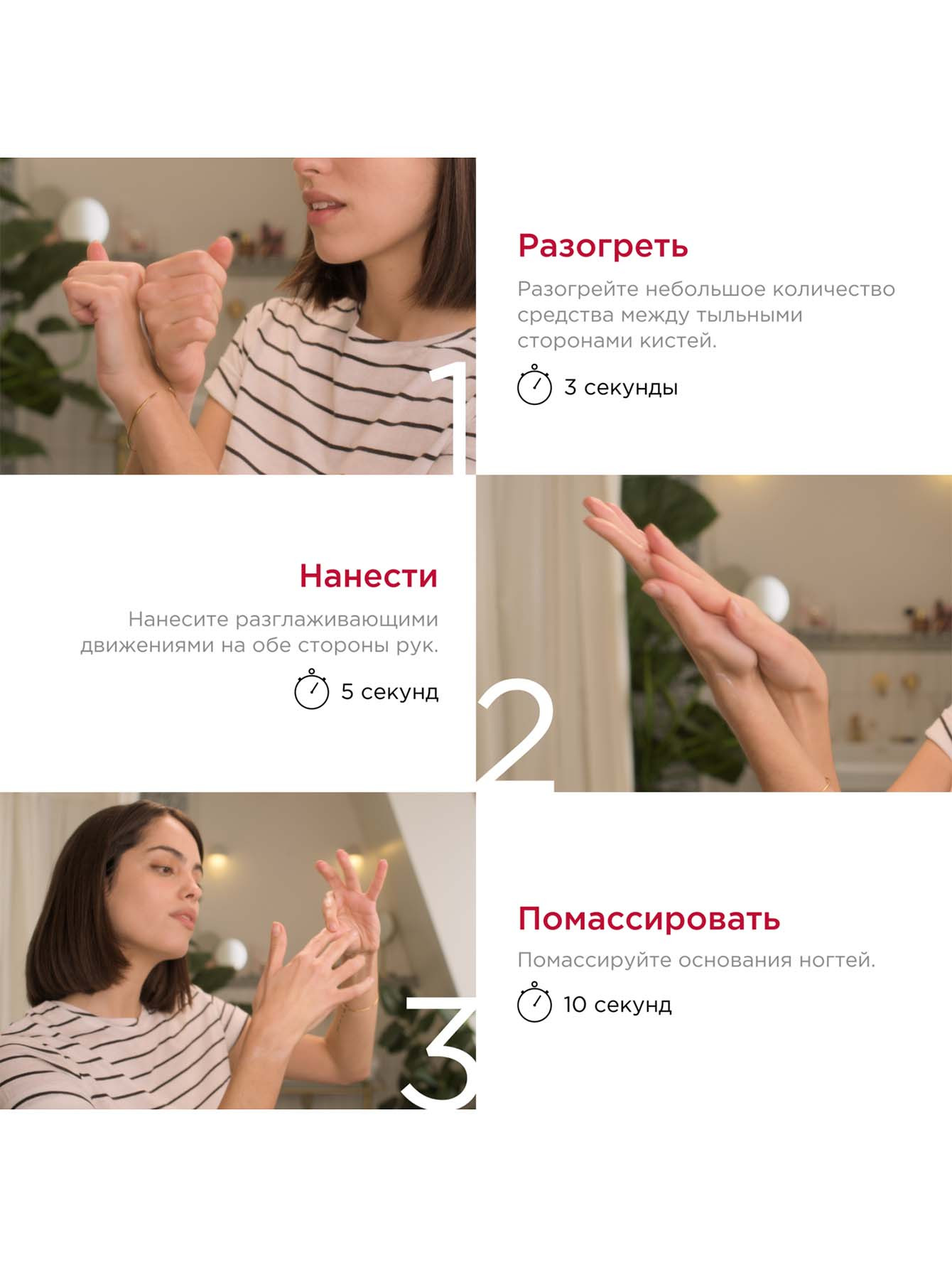 ❀ Крем для рук против морщин и пигментных пятен Multi-Intensive, 100 мл  Clarins - купить по цене 3550 руб | интернет-магазин Артиколи