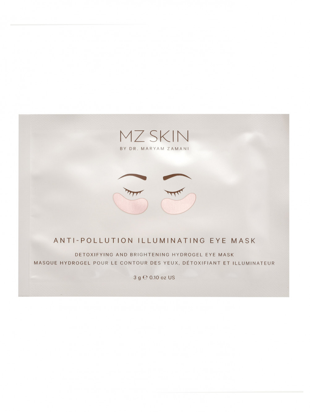 Набор масок для лица Mask Discovery Collection, 4 шт - Обтравка2