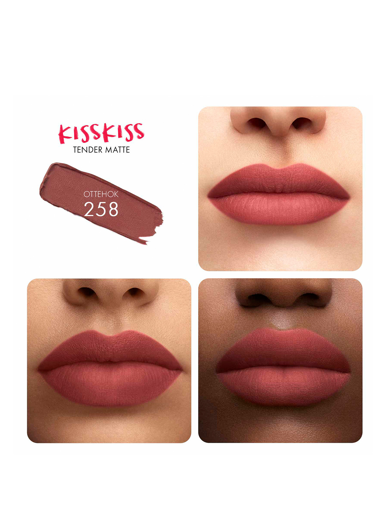 Kisskiss tender matte. Kisskiss tender matte. Guerlain kiss kiss tender matte 306. герлен матовая помада kiss kiss 775. помада герлен м306.