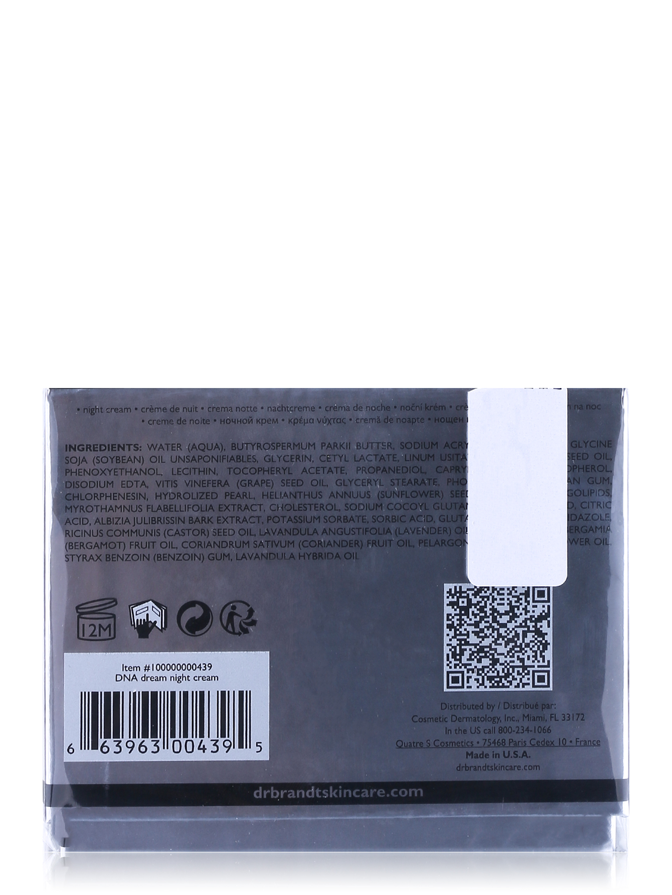  Ночной крем для лица - DNA, 50ml - Обтравка2