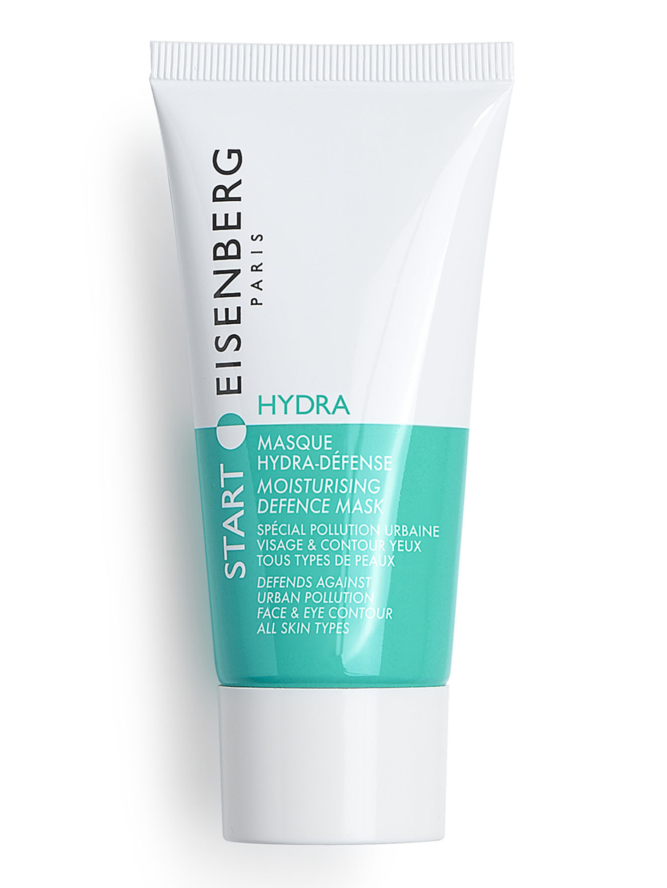 Увлажняющая маска для лица Moisturising Defence Mask, 50 мл - Общий вид