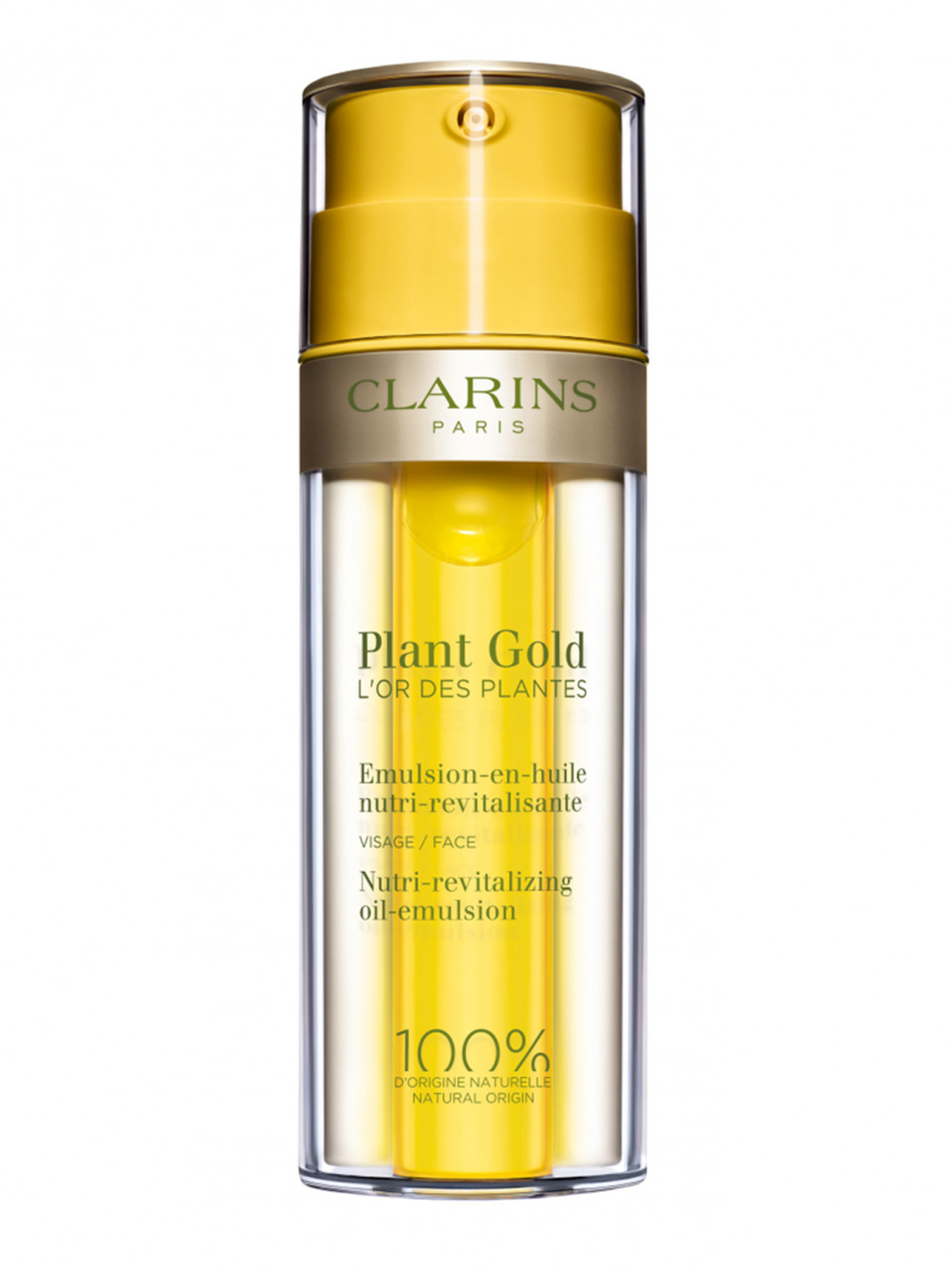 Питательная эмульсия для лица с маслом голубой орхидеи Plant Gold, 35 мл - Общий вид