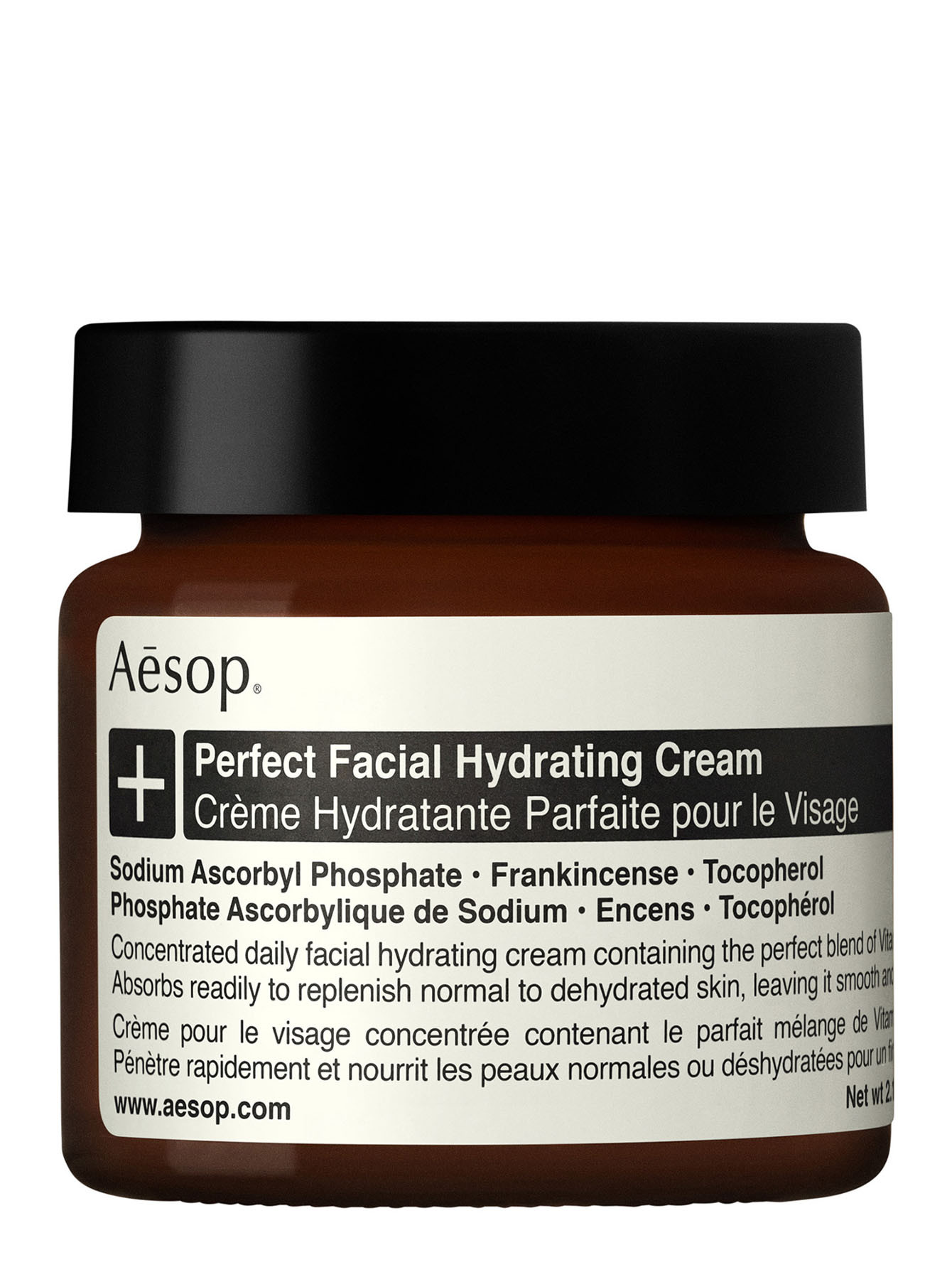 Крем для лица Perfect Facial Hydrating Cream, 60 мл - Общий вид