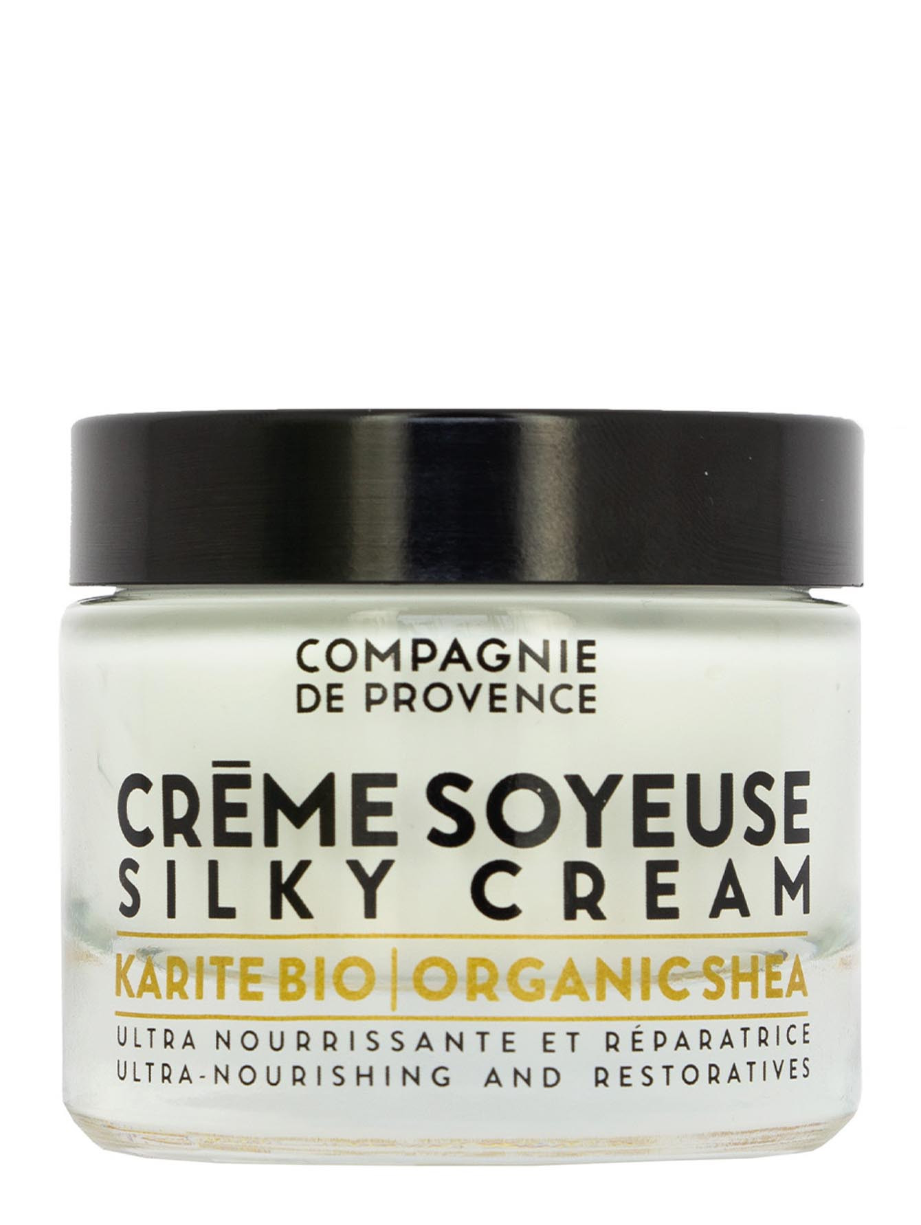 Питательный крем-шелк для лица Karite Bio/Organic Shea Silky Cream, 50 мл - Общий вид