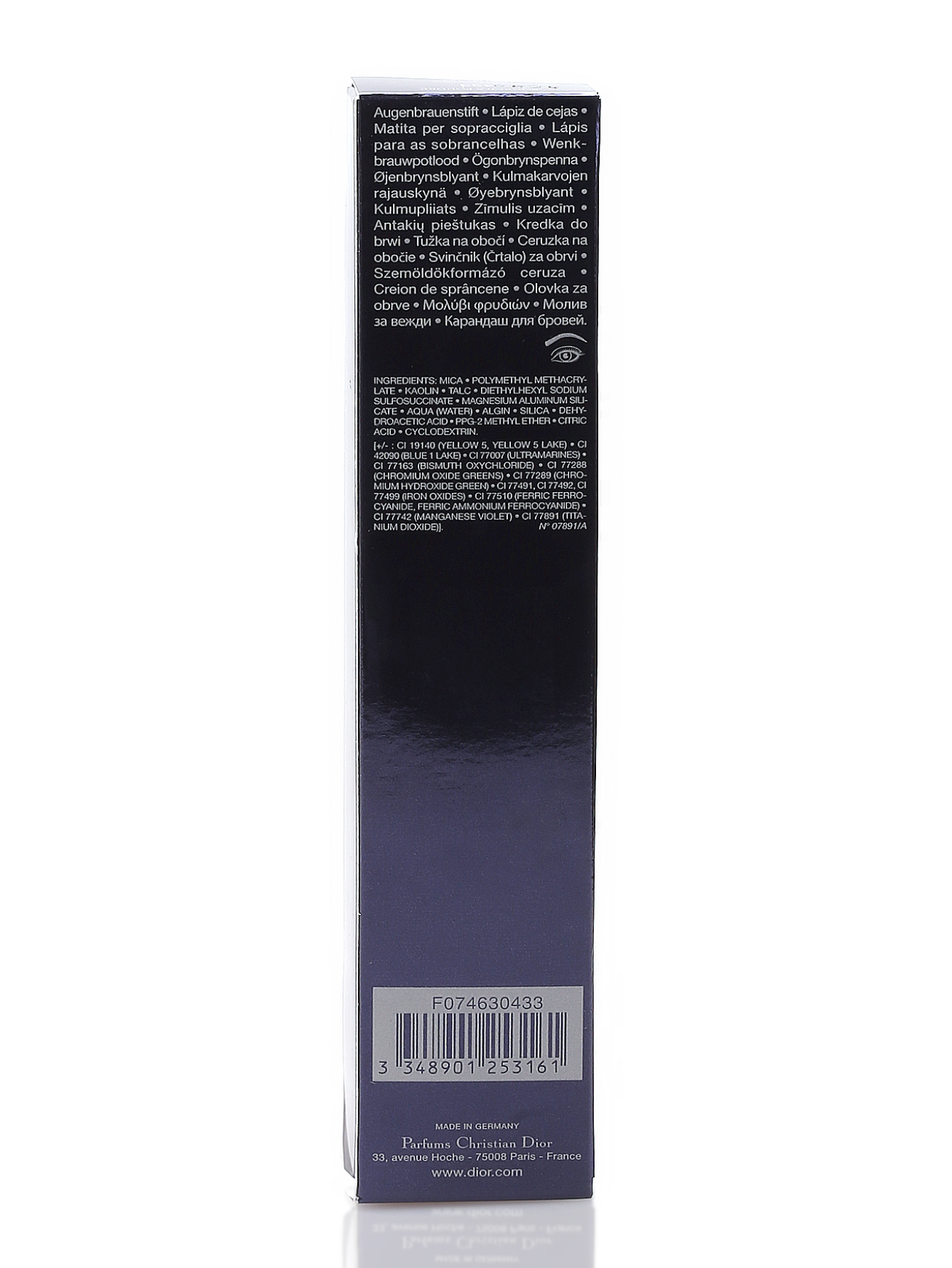 Dior Powder Eyebrow Pencil Пудровый карандаш для бровей 433 - Модель Верх-Низ