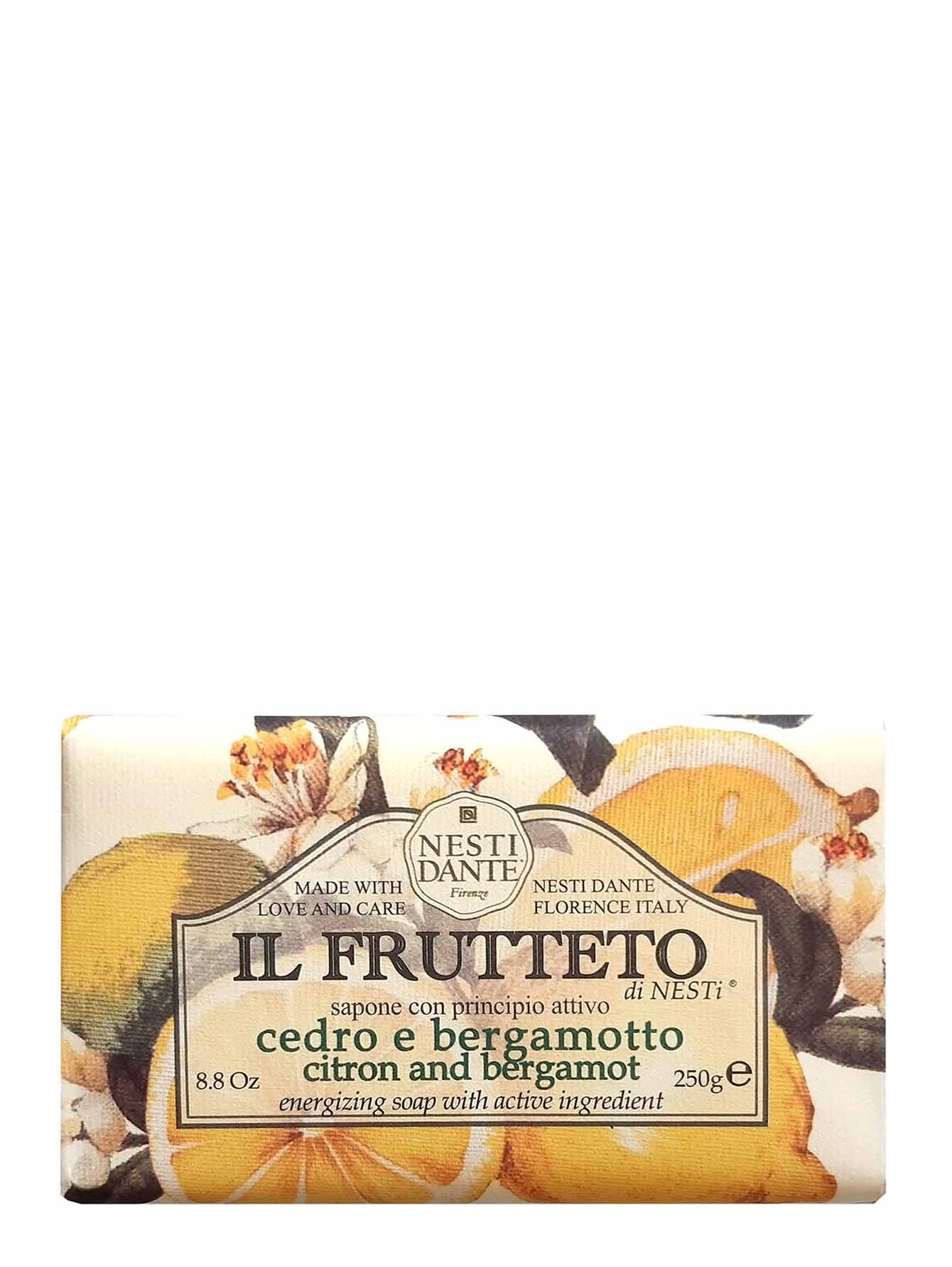 Мыло с лимоном и бергамотом - Фруктовая Линия - Общий вид