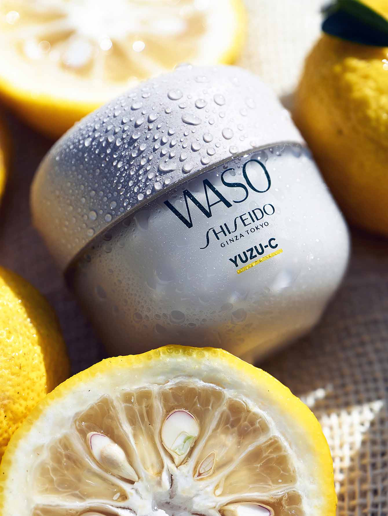 SHISEIDO WASO YUZU-C Ночная восстанавливающая маска, 50 мл - Обтравка3